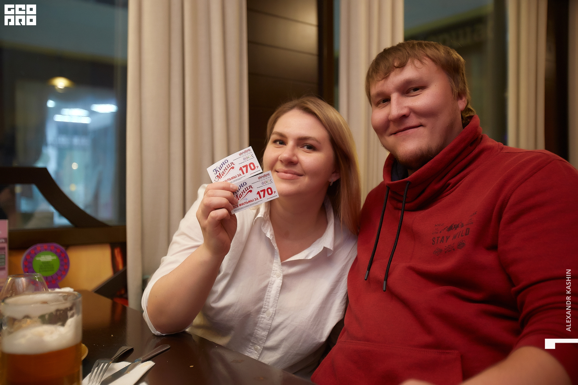 2019-10-11 21-30-00_Kashin_0038.jpg