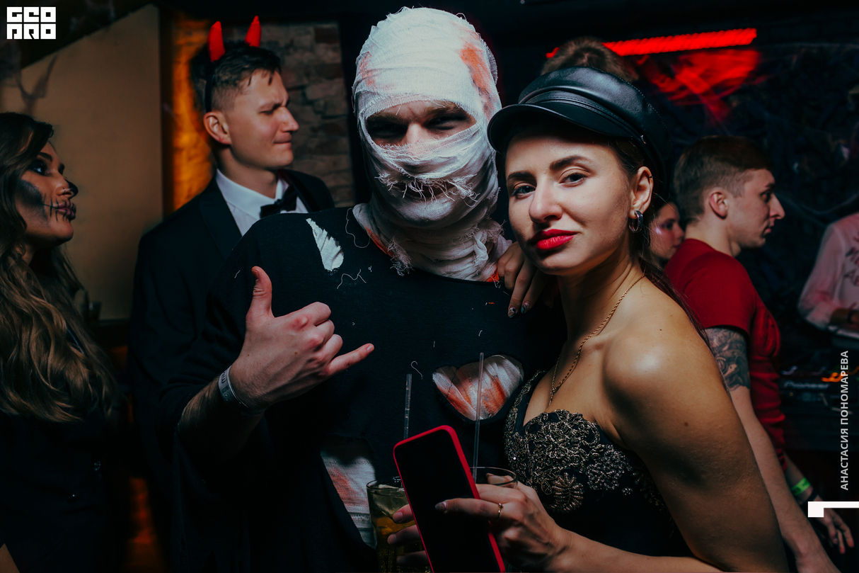Halloween 12