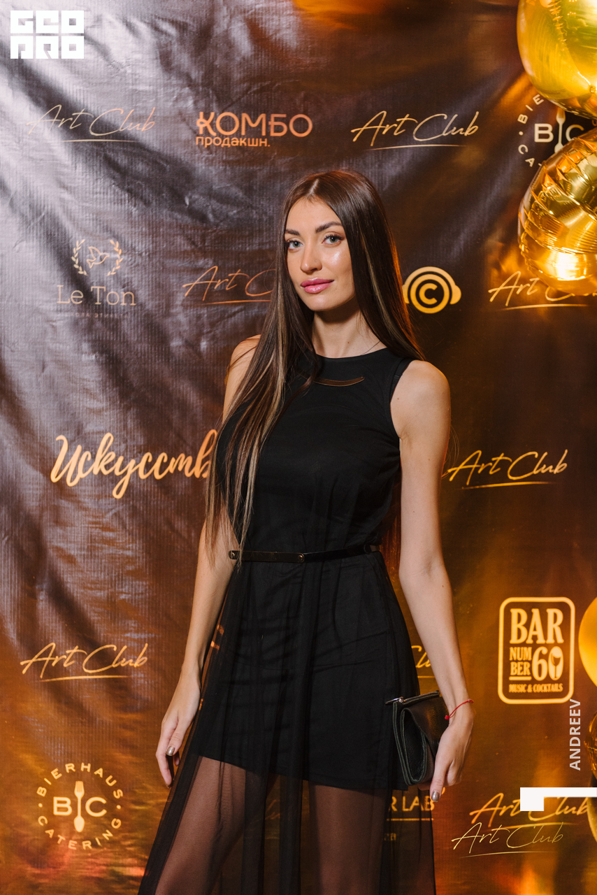 без имени (135 из 292).jpg