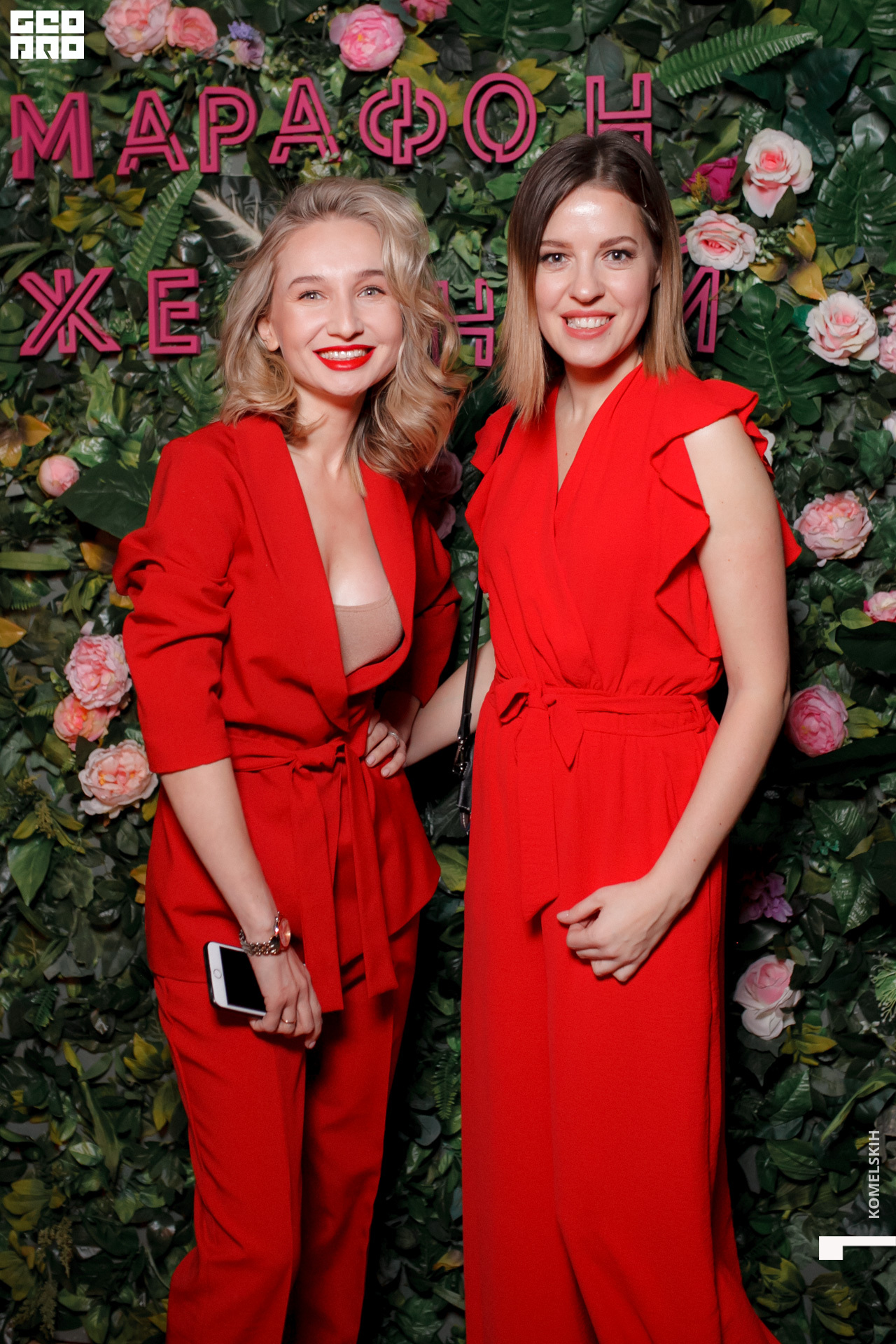 021 -_2020_01_31-18-47-34 - Komelskih.JPG