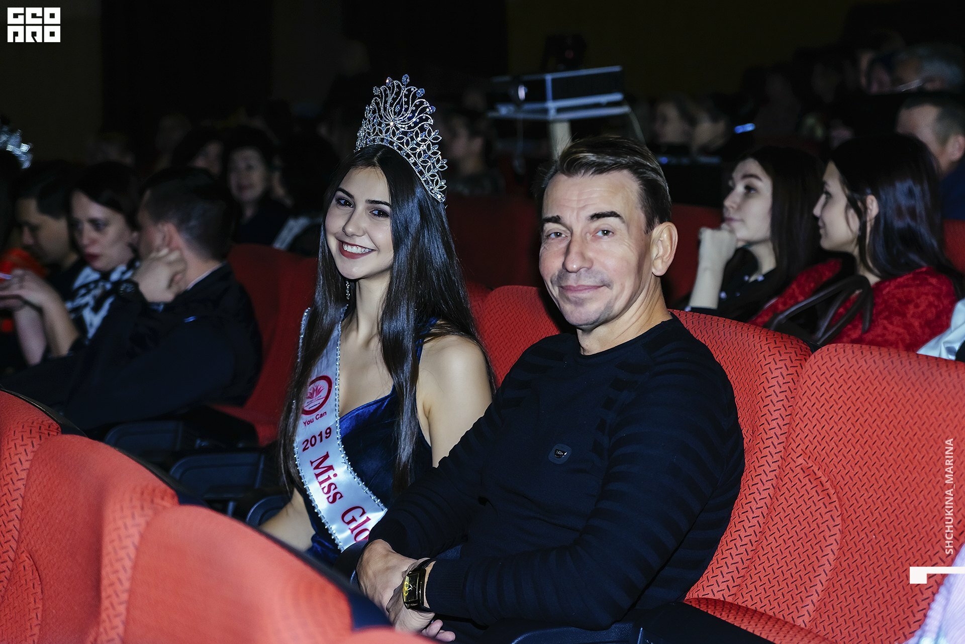 24.11.2019 дк химик-41.jpg