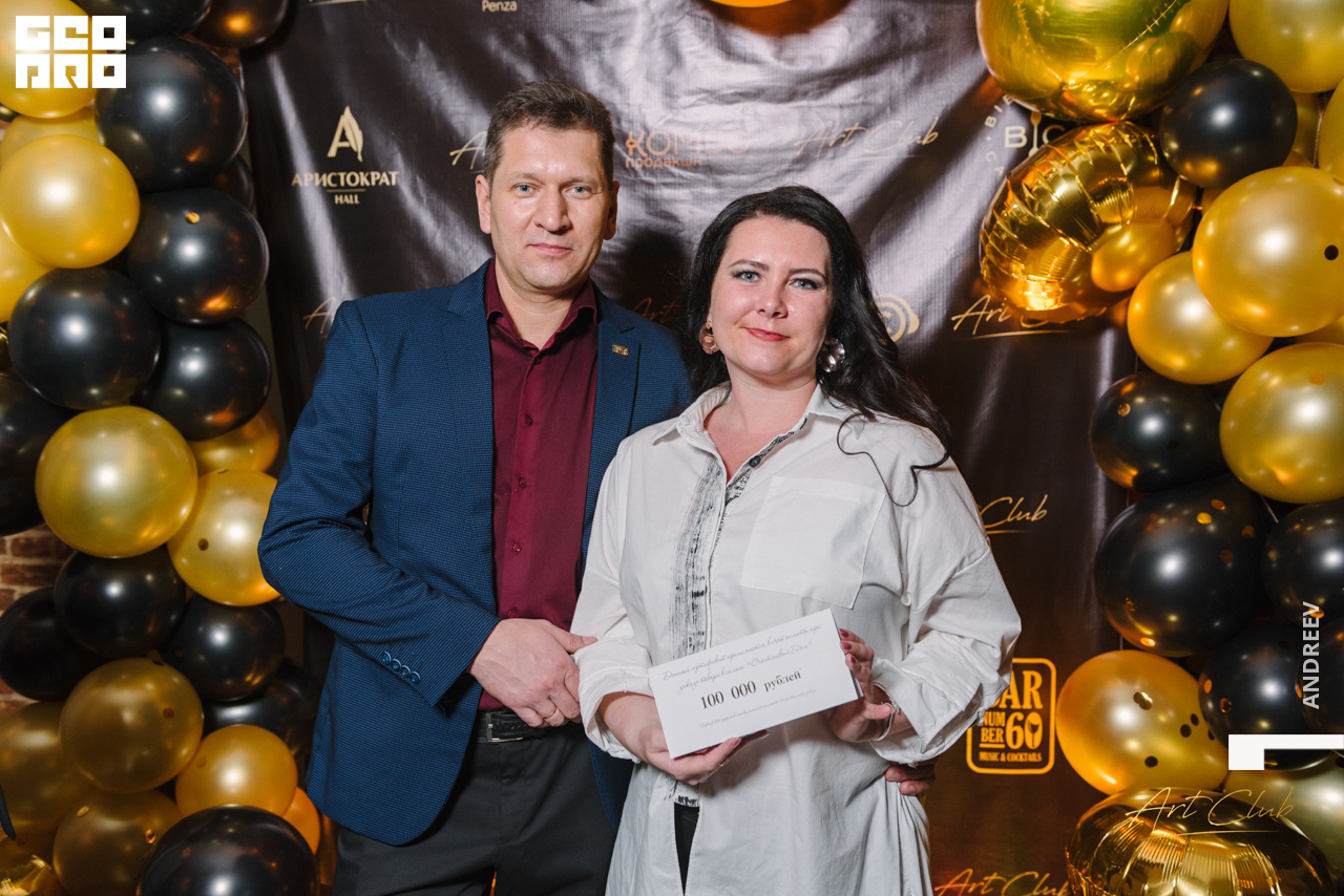 без имени (288 из 292).jpg