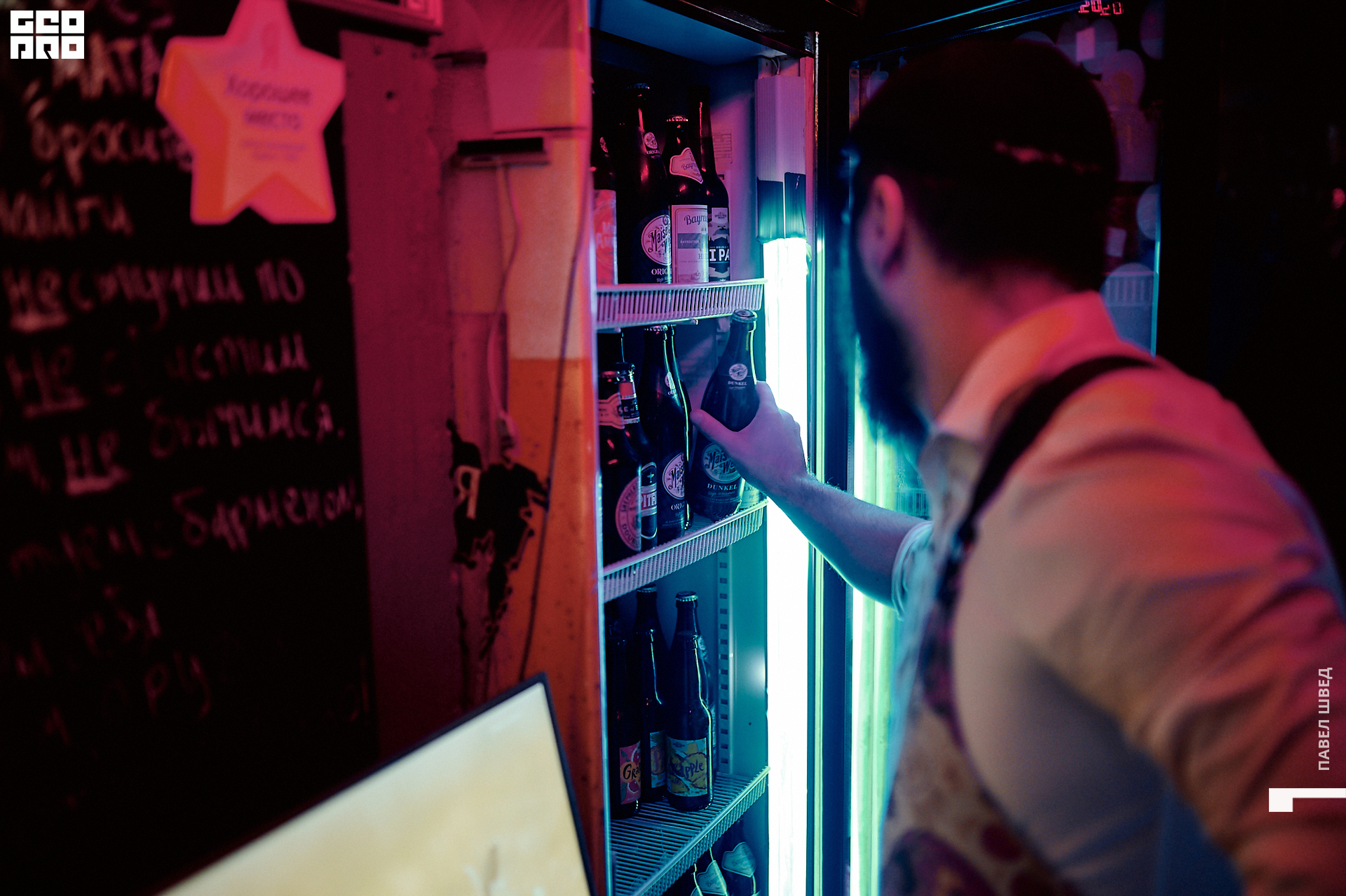 2019-10-12 23-30-005_SHVED.jpg