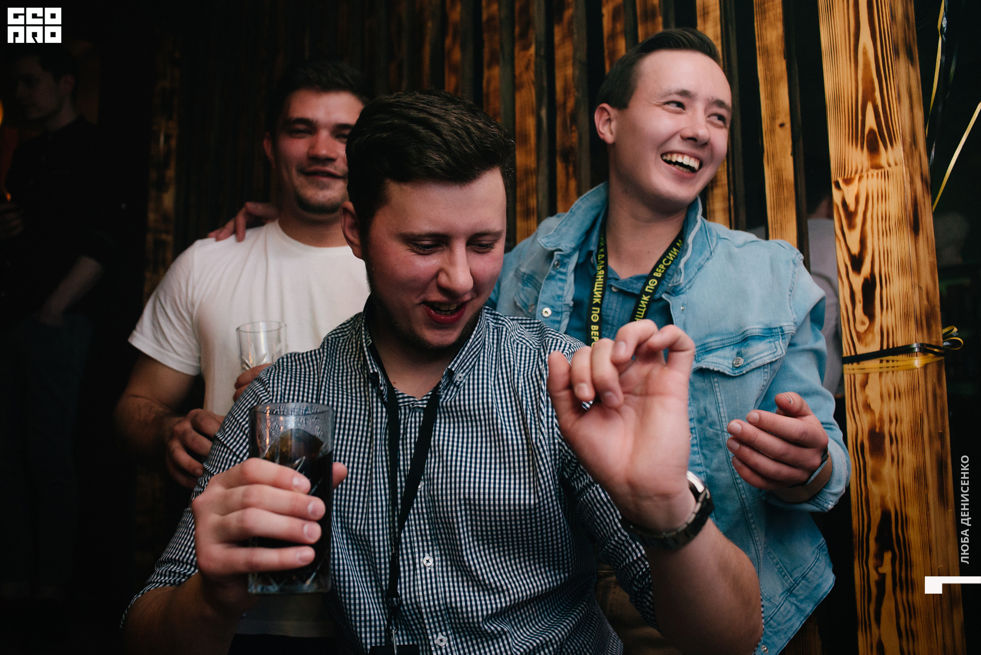 2019-11-29 20-00-00_Denisenko_0077.jpg