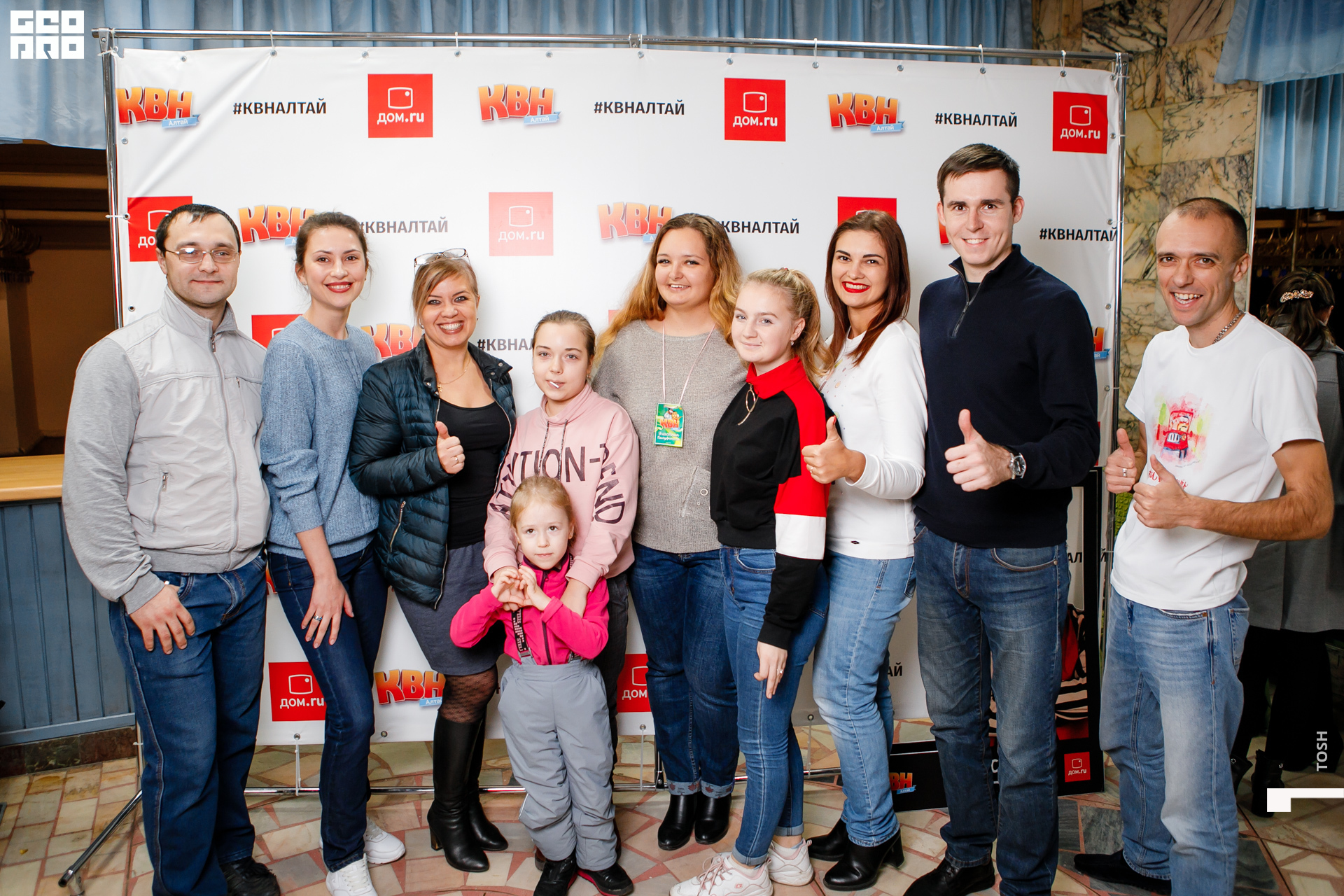 фото (24 из 326).jpg