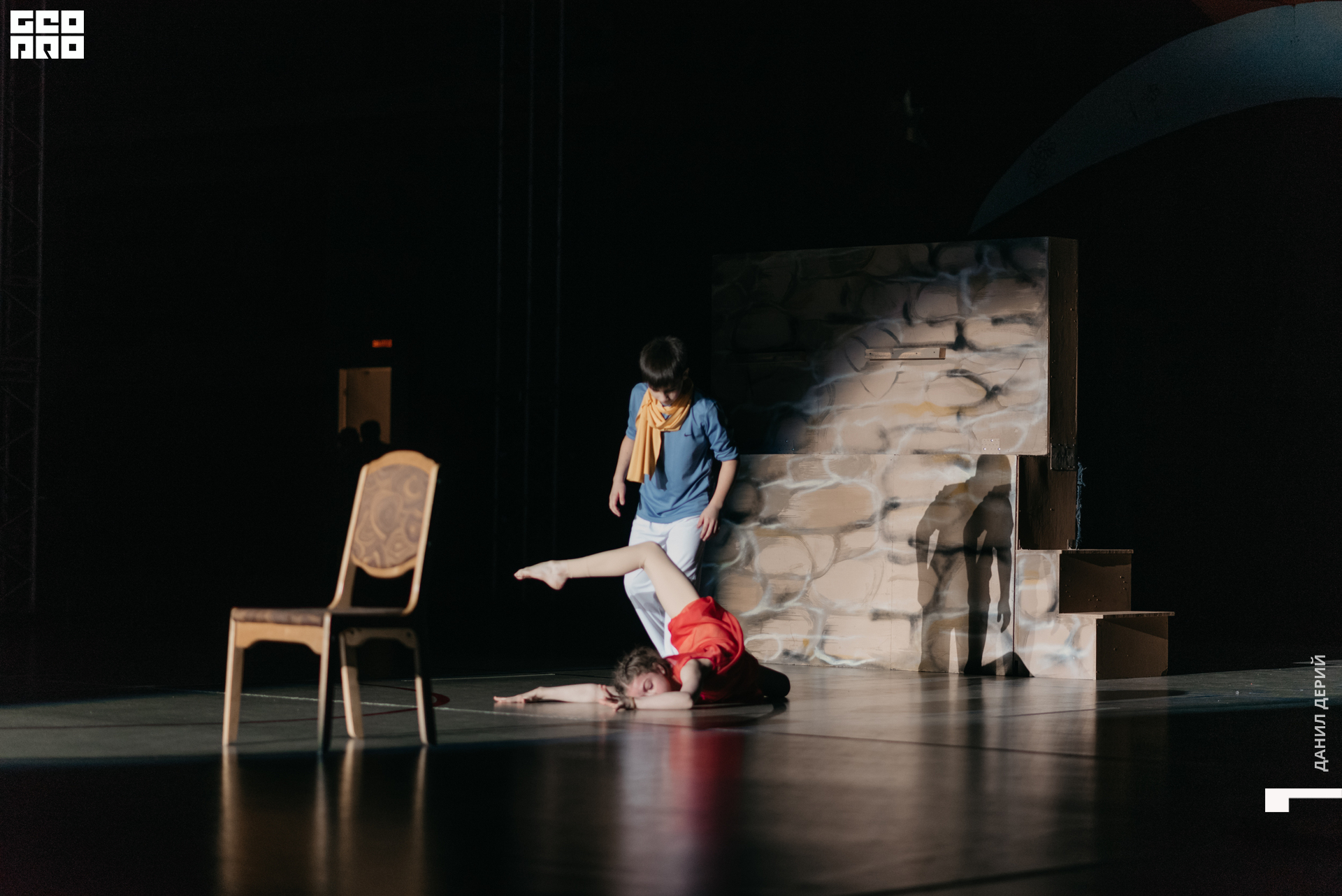 Deriyphoto (48 of 243).jpg