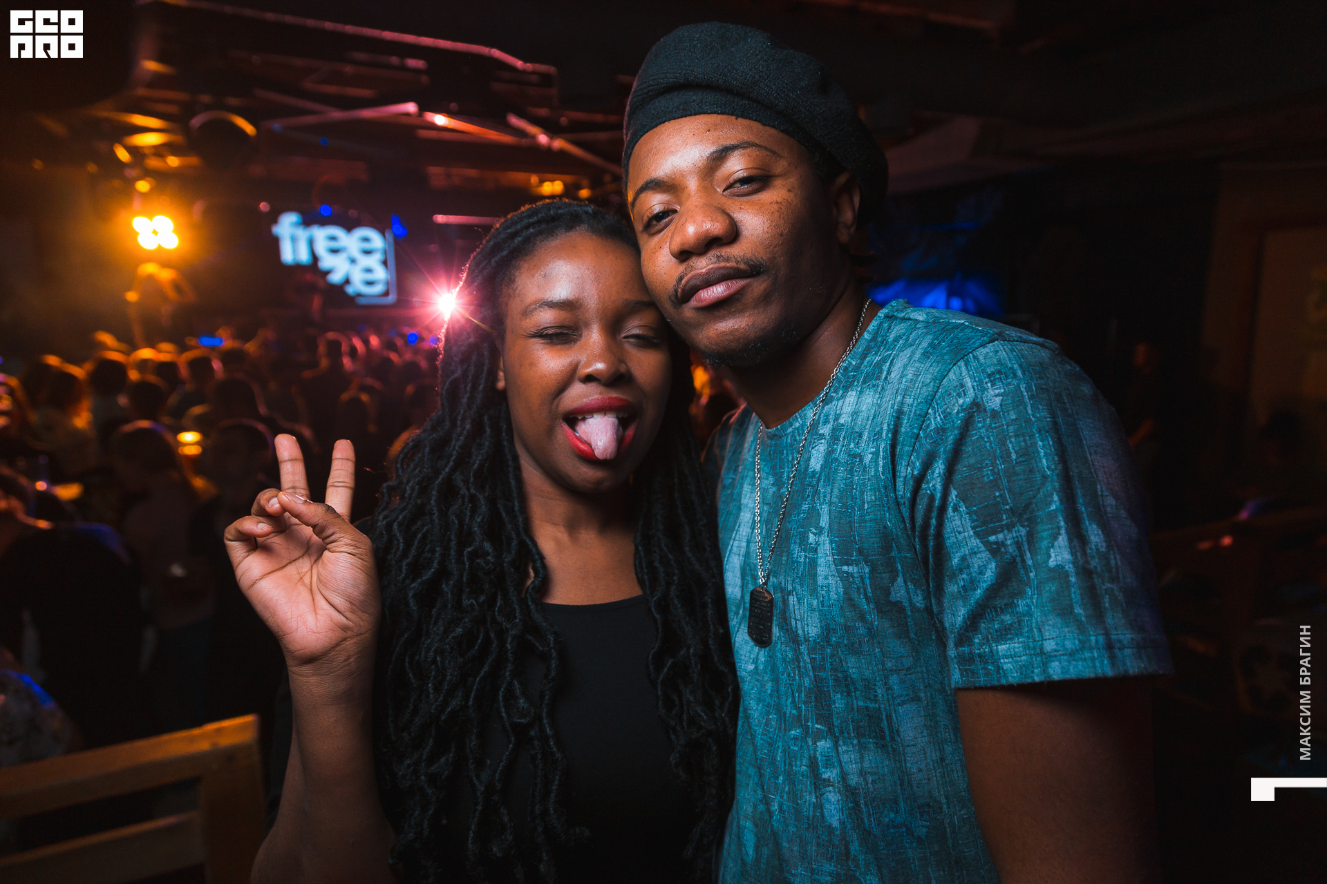 0043 191116 D CLUB DC Брагин.jpg