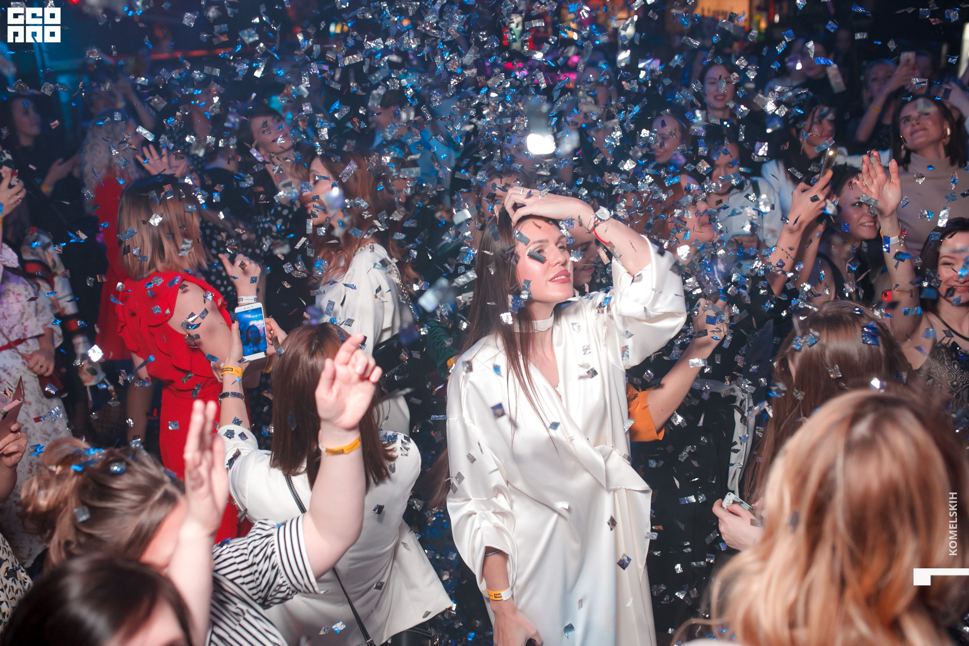 316 -_2020_01_31-22-26-28 - Komelskih.JPG