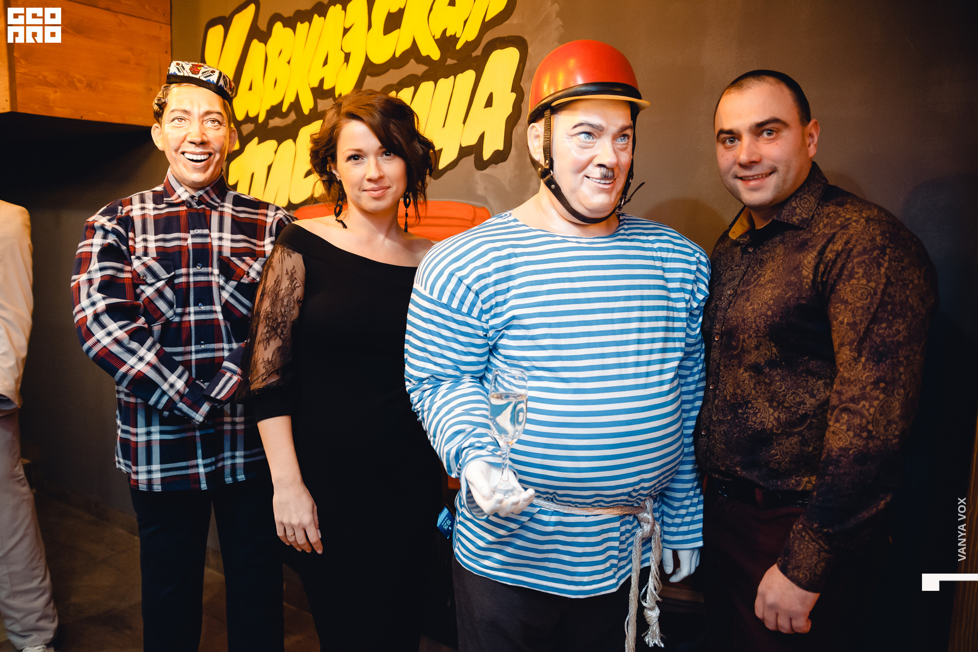 2019-11-29 19-00-00_Вокс_0032.jpg