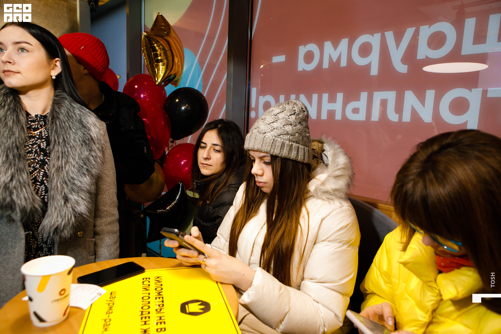 фото (73 из 193).jpg