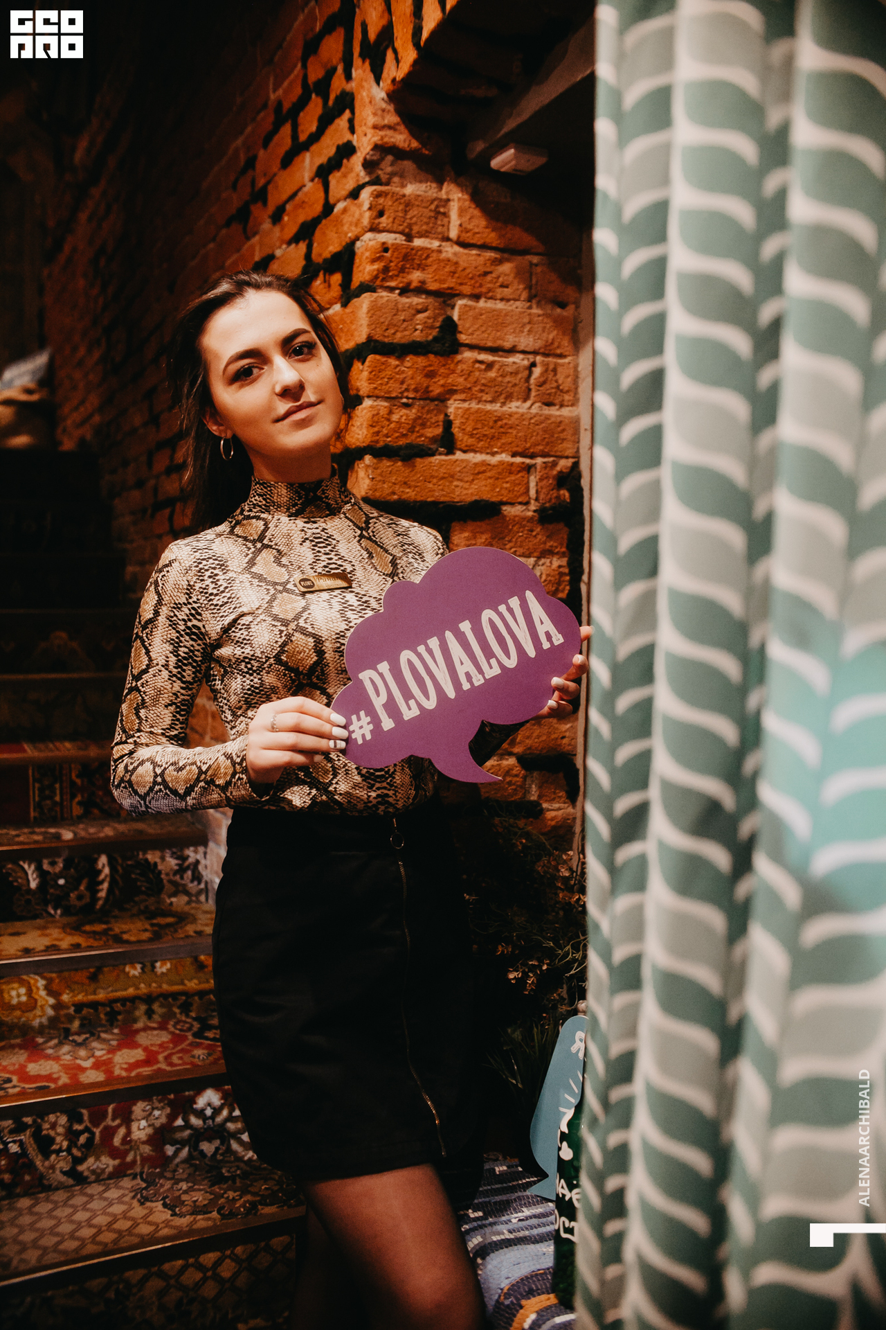 2019-10-25 20-00-00_alenaarchibald_0036.jpg