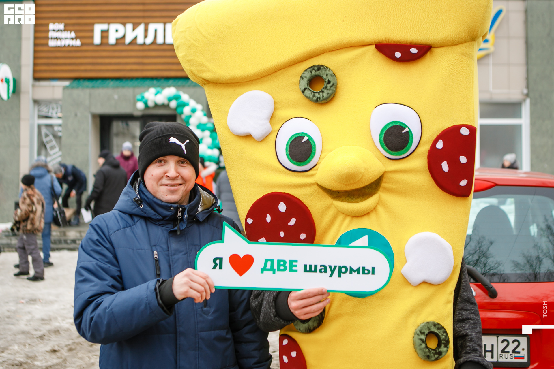 фото (80 из 99).jpg