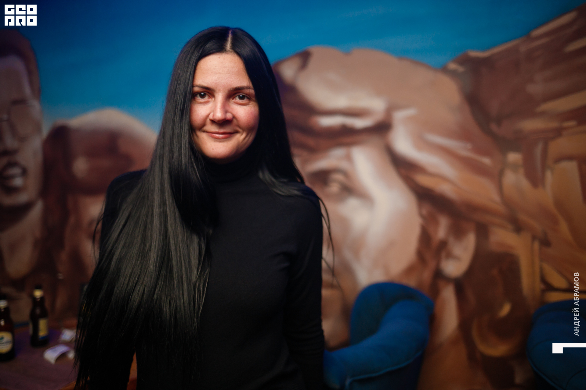 231119 Шишка Абрамов 0065.jpg