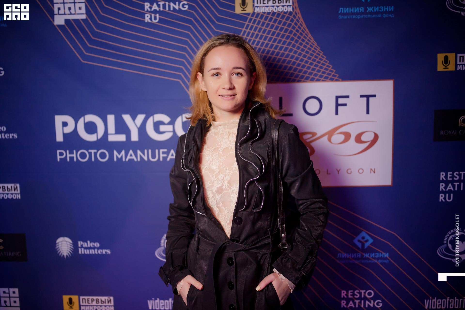 29.11.19_Polygon 1869_0069.jpg