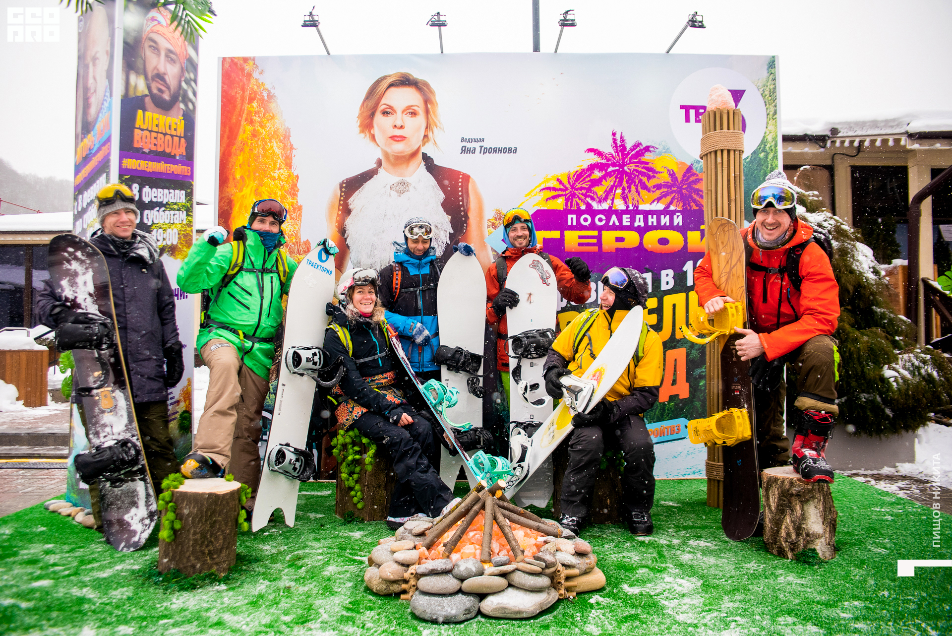 09.02.20 тв3_006.JPG