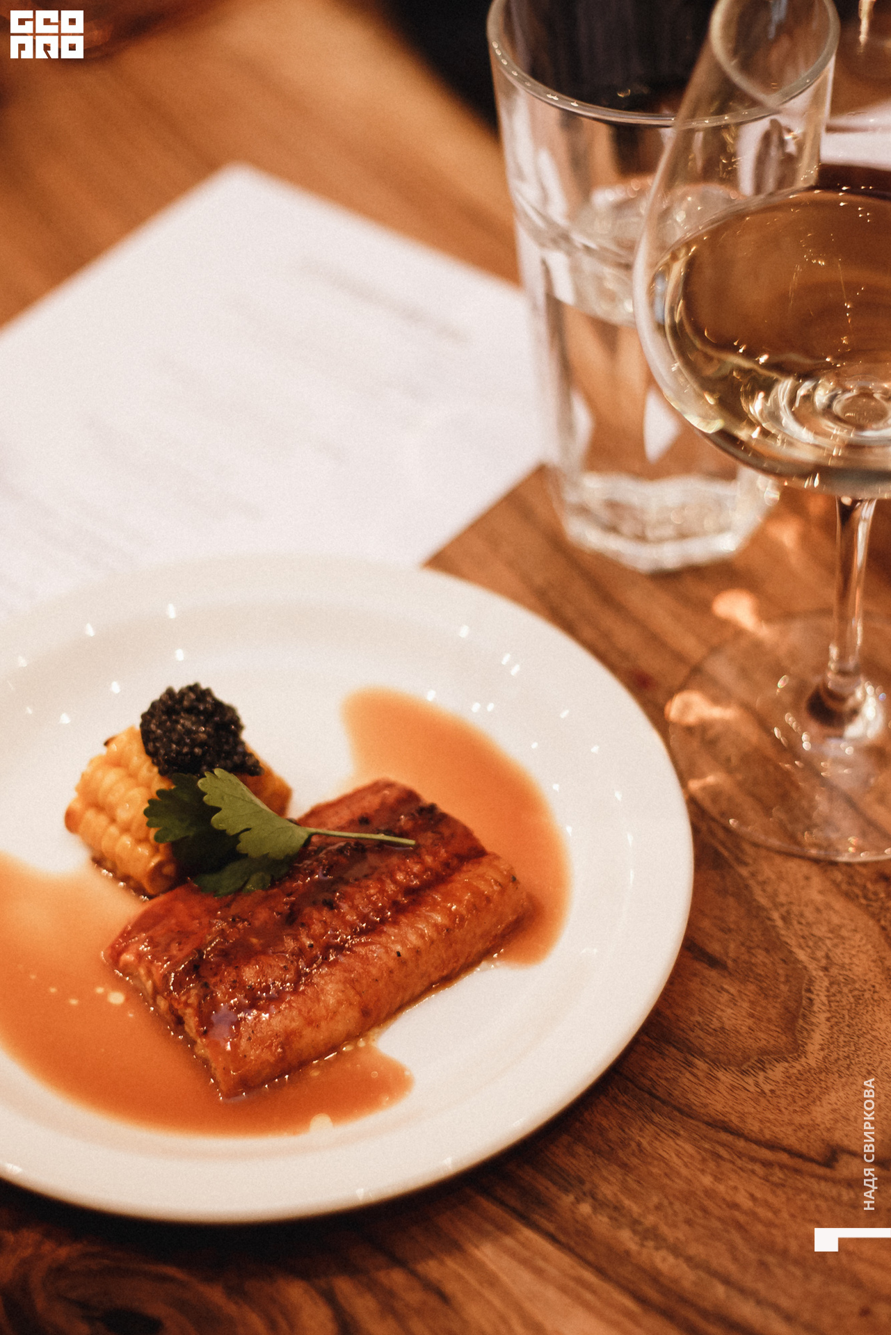 2019-10-16 20-00-00_svirkova_021.jpg