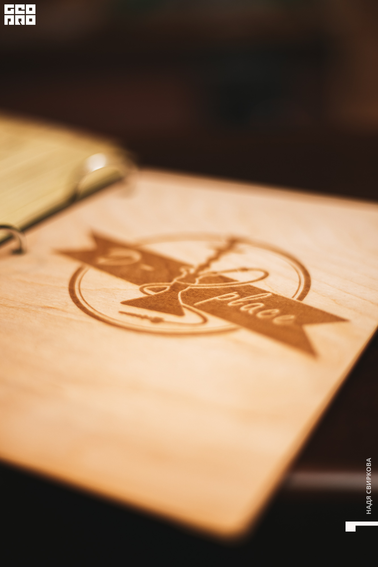 2019-10-25 21-00-00_svirkova_042.jpg