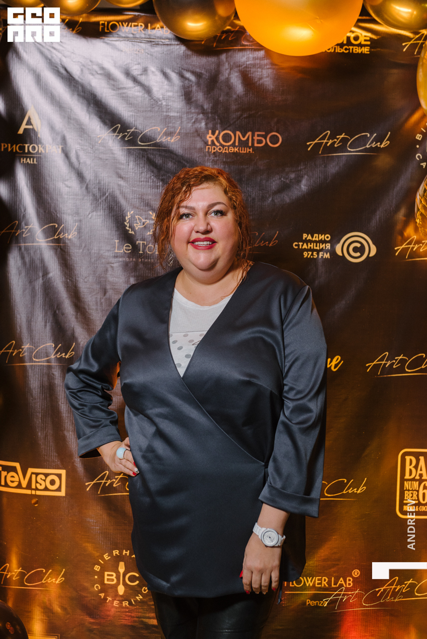 без имени (100 из 292).jpg