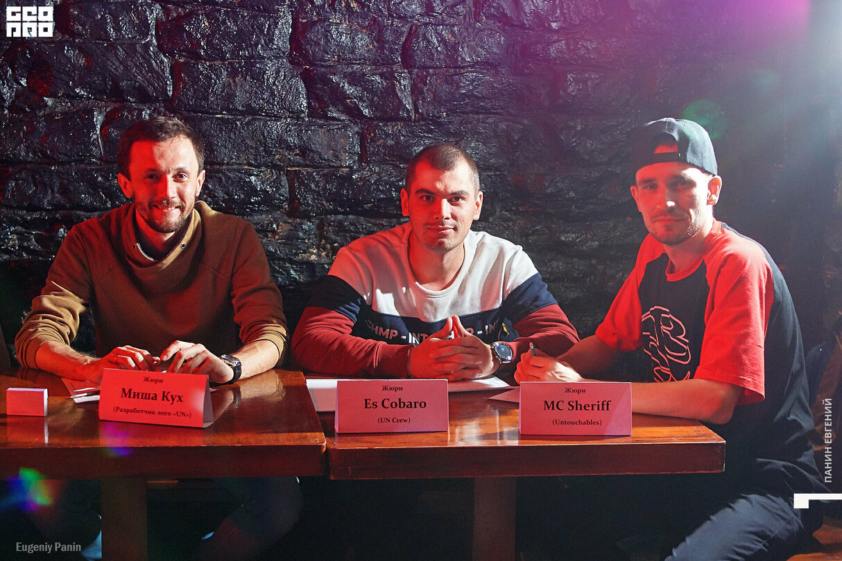 Cash Battle 10 | Четвёртый отборочный 18