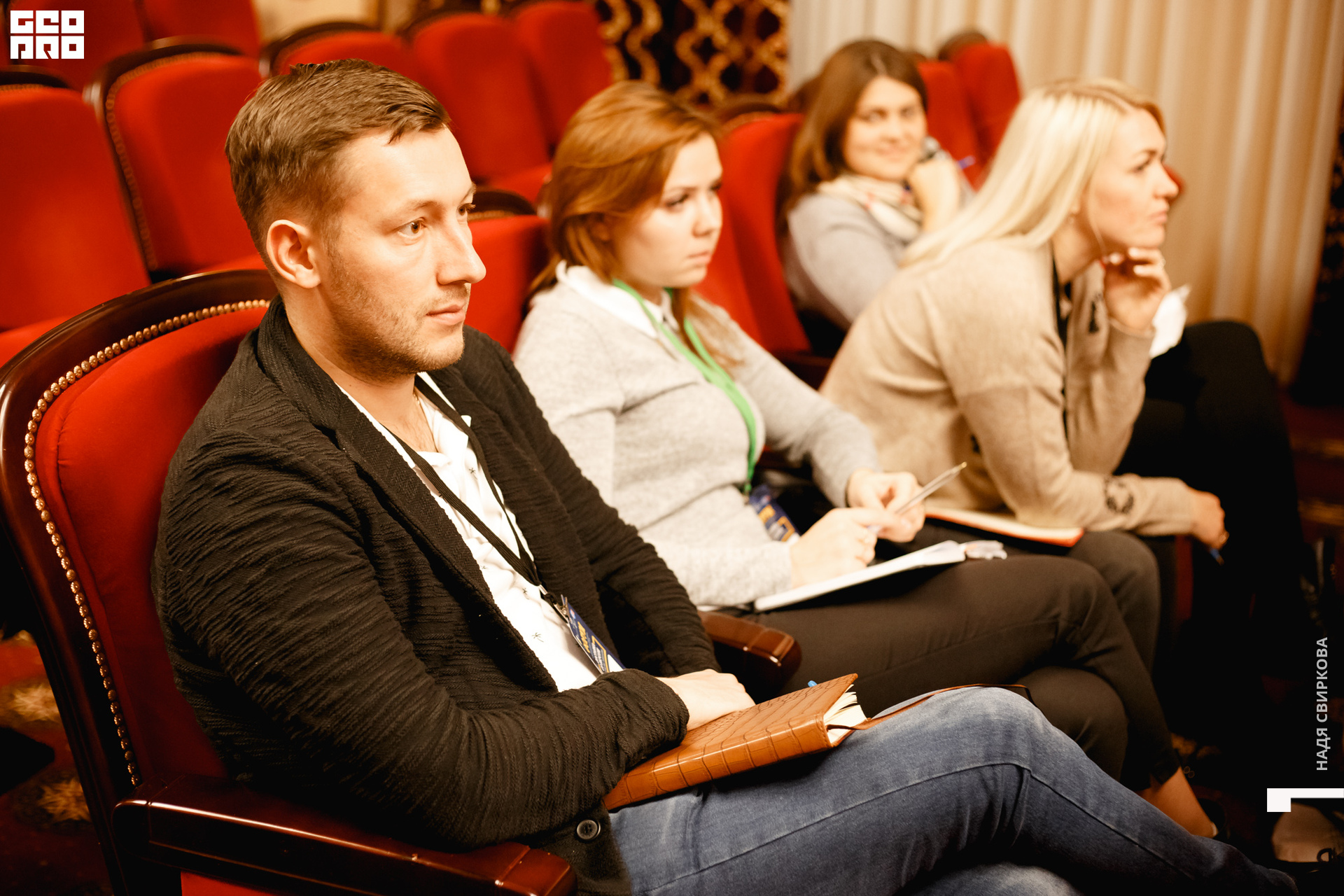 2019-10-31 12-00-00_svirkova_065.jpg