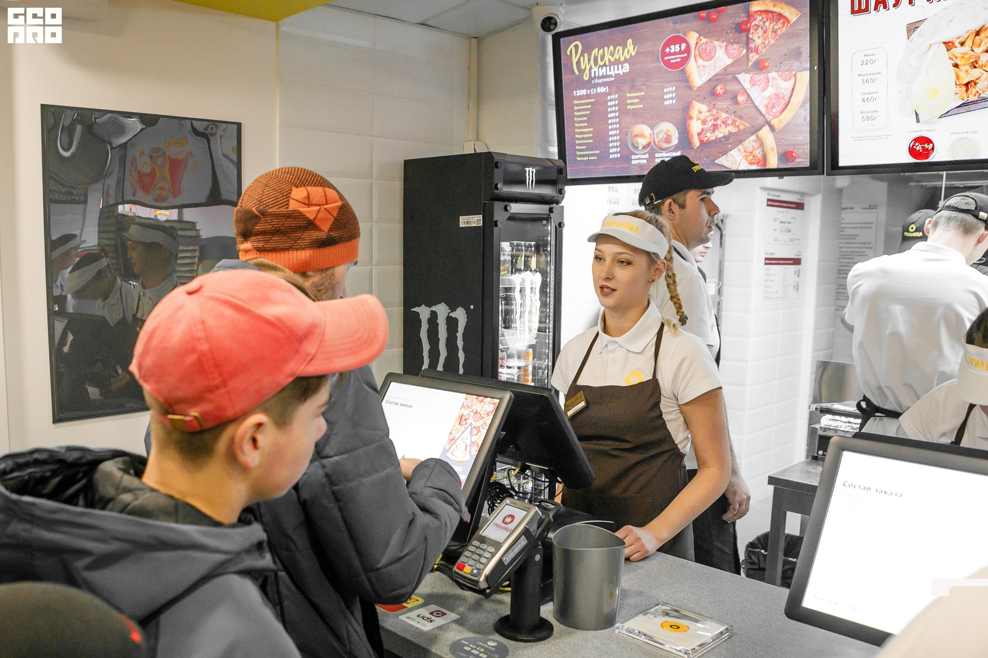 фото (12 из 196).jpg