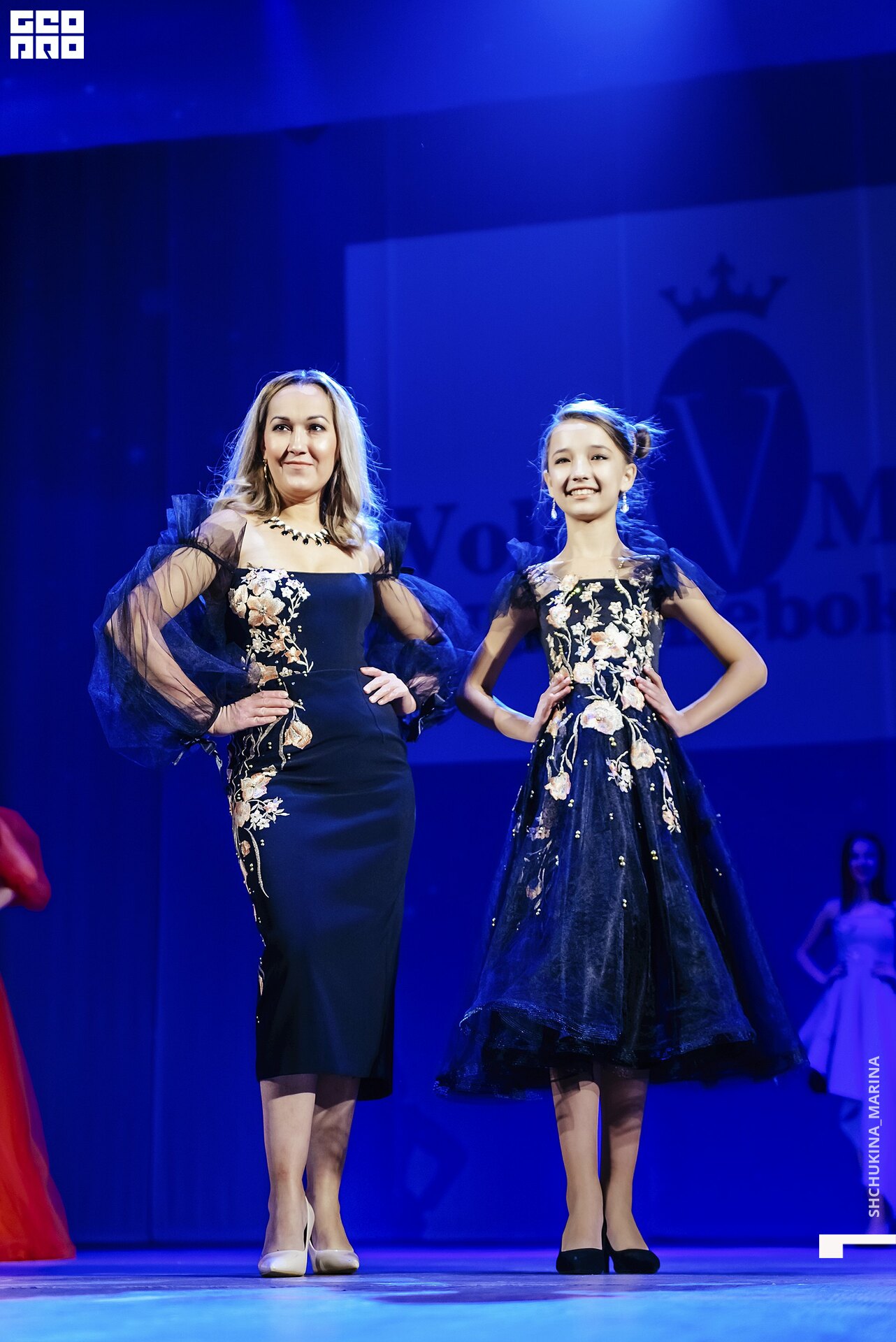 24.11.2019 дк химик-203.jpg