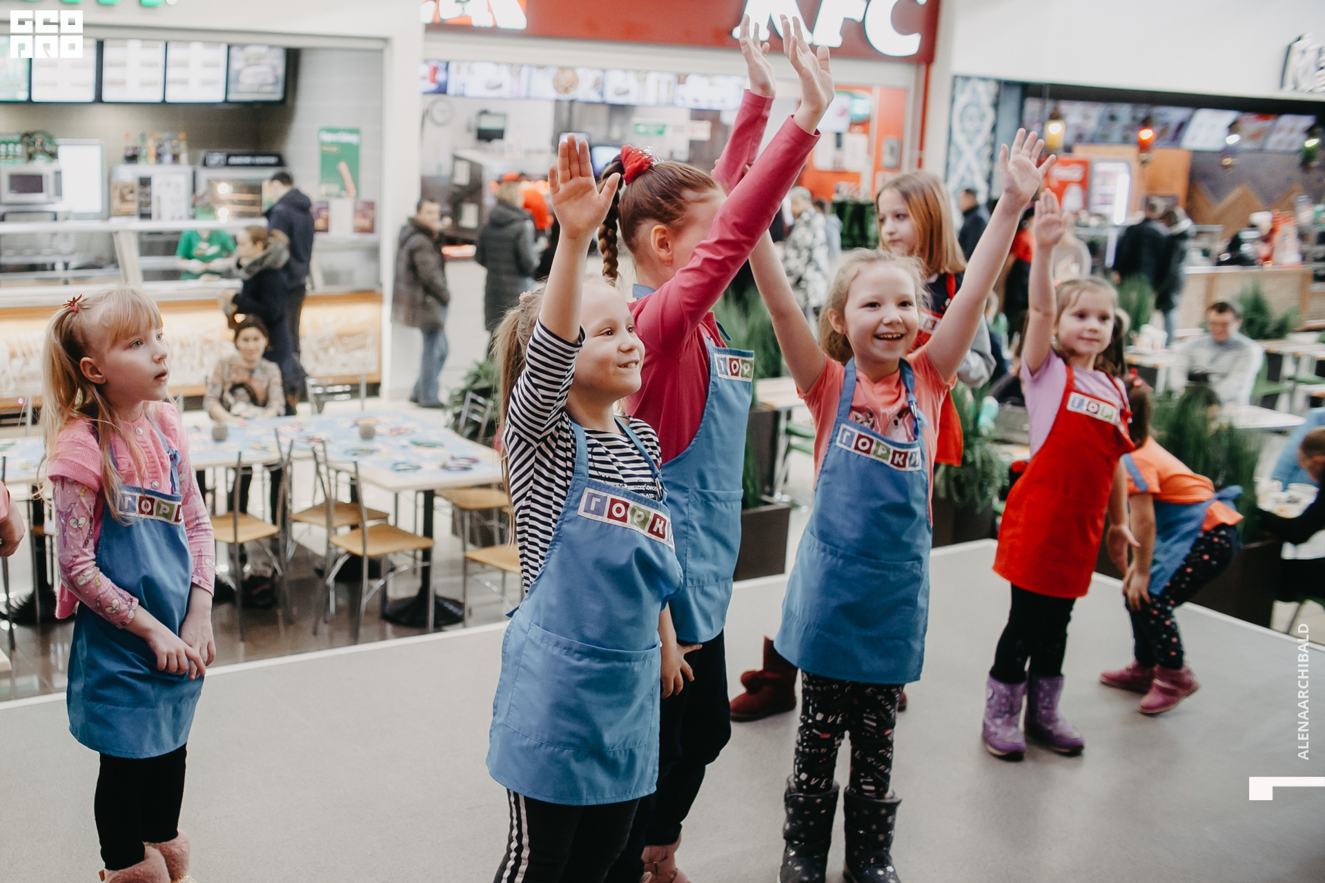 2020-01-25 14-00-10_alenaarchibald_0036.jpg