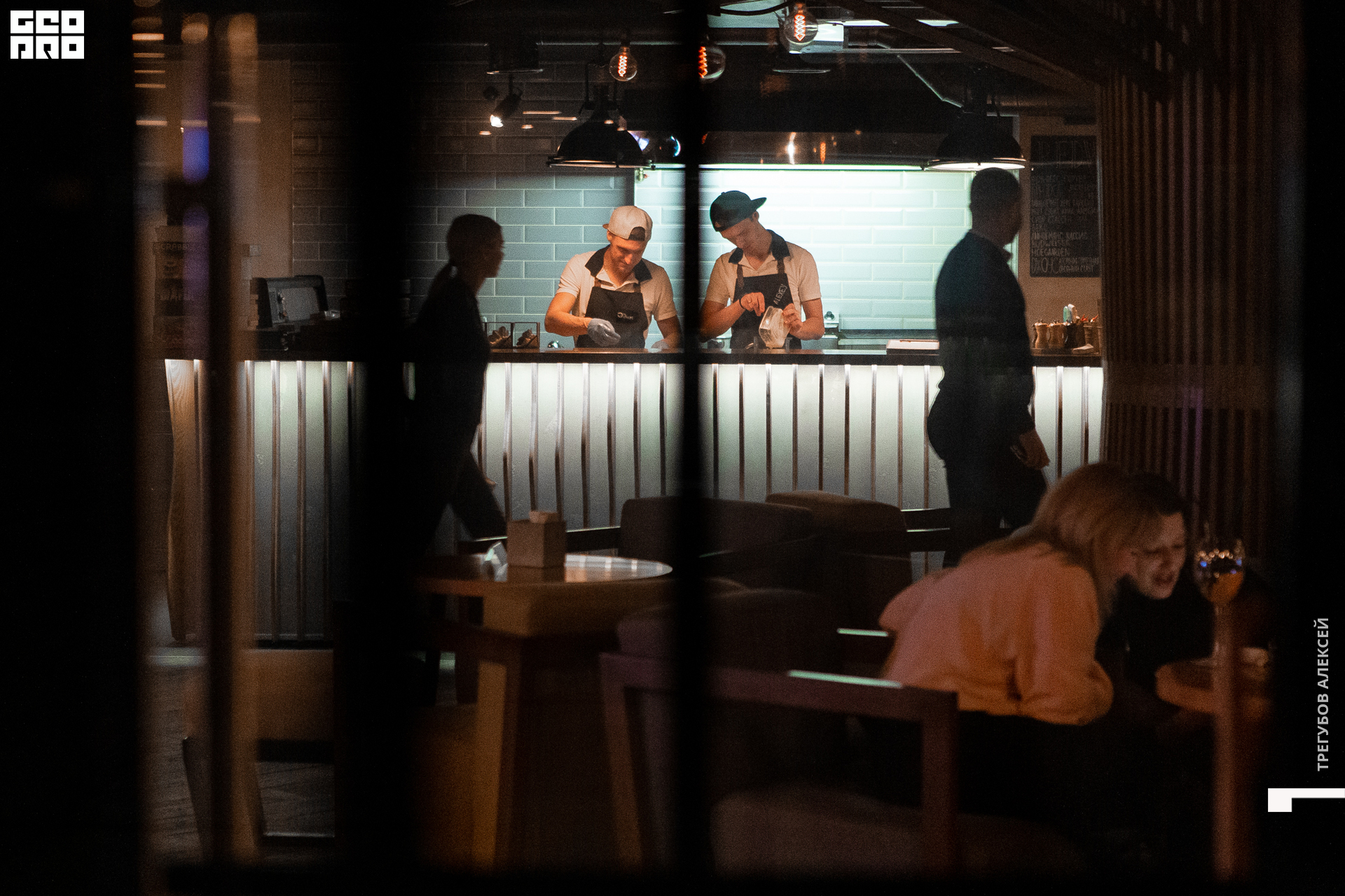 geoprovlg (4 of 125).jpg