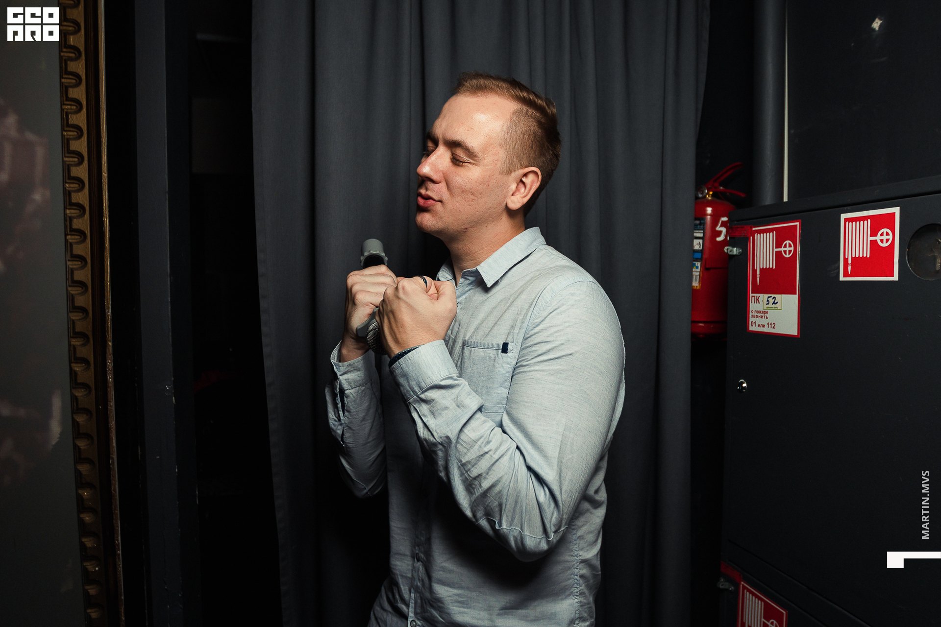 Кузня 23.10.2020_00161.jpg