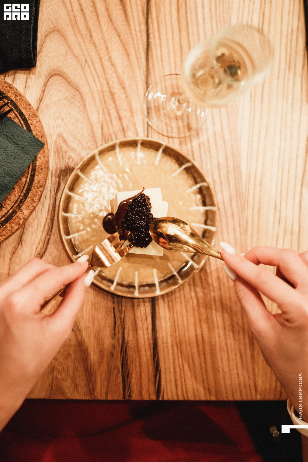 2019-10-16 20-00-00_svirkova_071.jpg