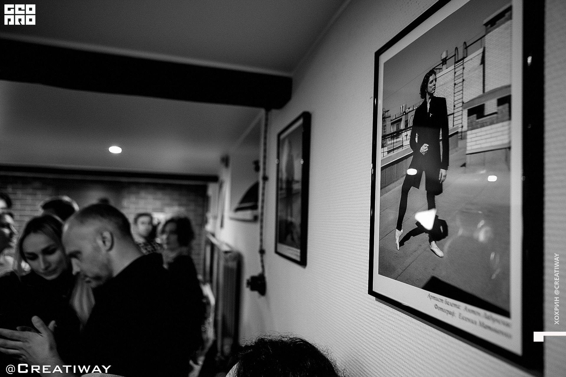@Creatiway_0048.jpg