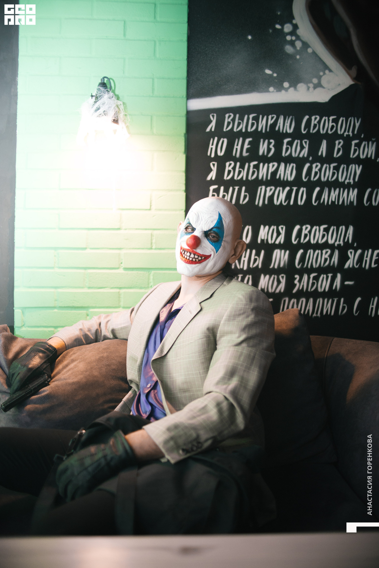 20201101-IMG_1755 Горенкова.JPG