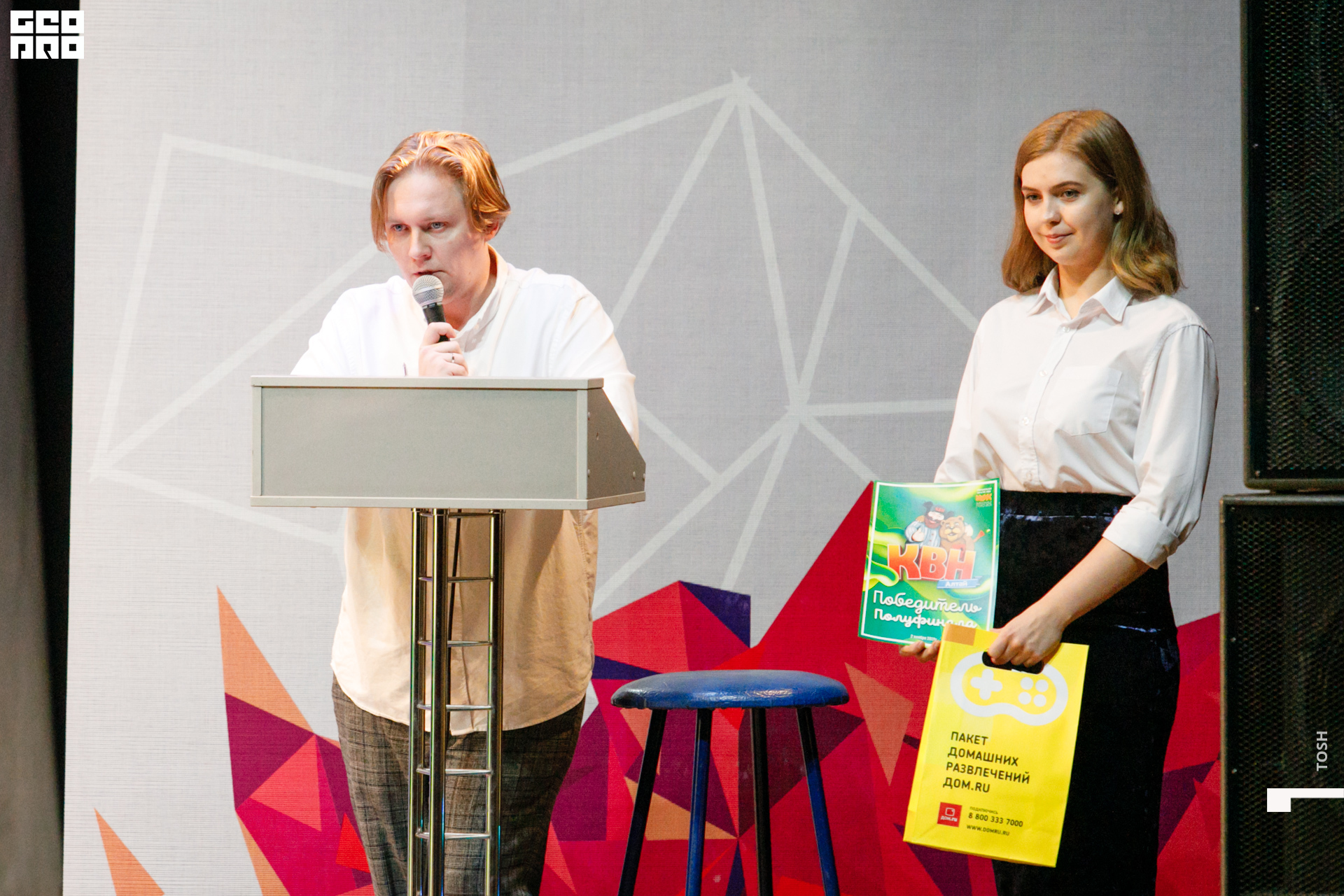 фото (307 из 326).jpg