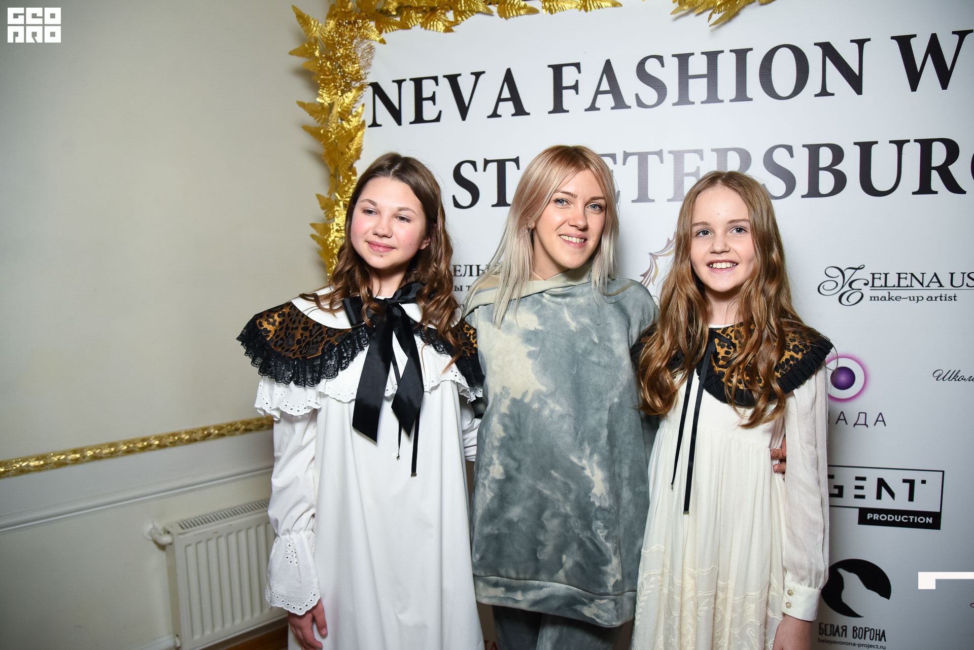 23.11.19_Neva Fashion Week Day 1_1390.JPG