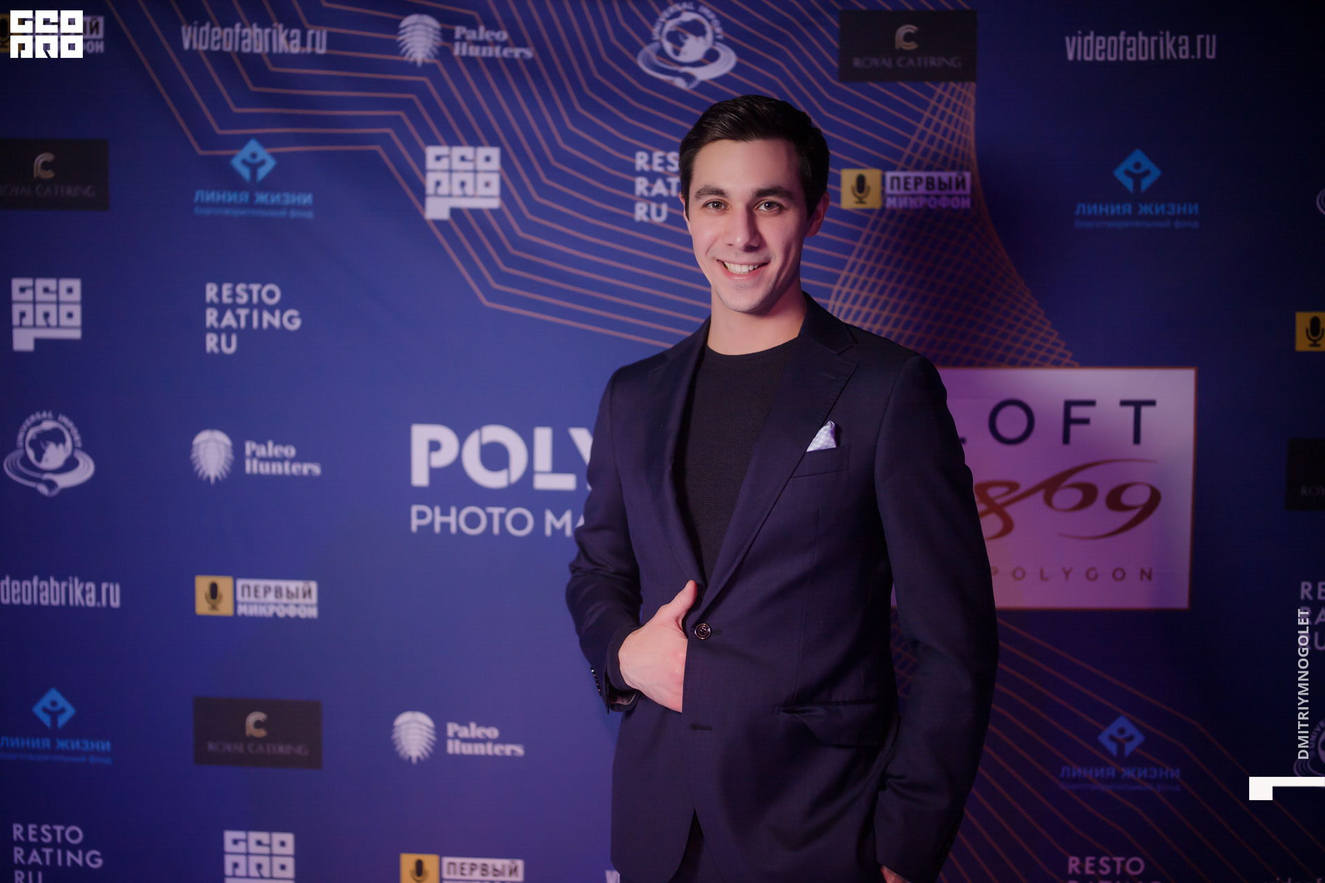 29.11.19_Polygon 1869_0094.jpg