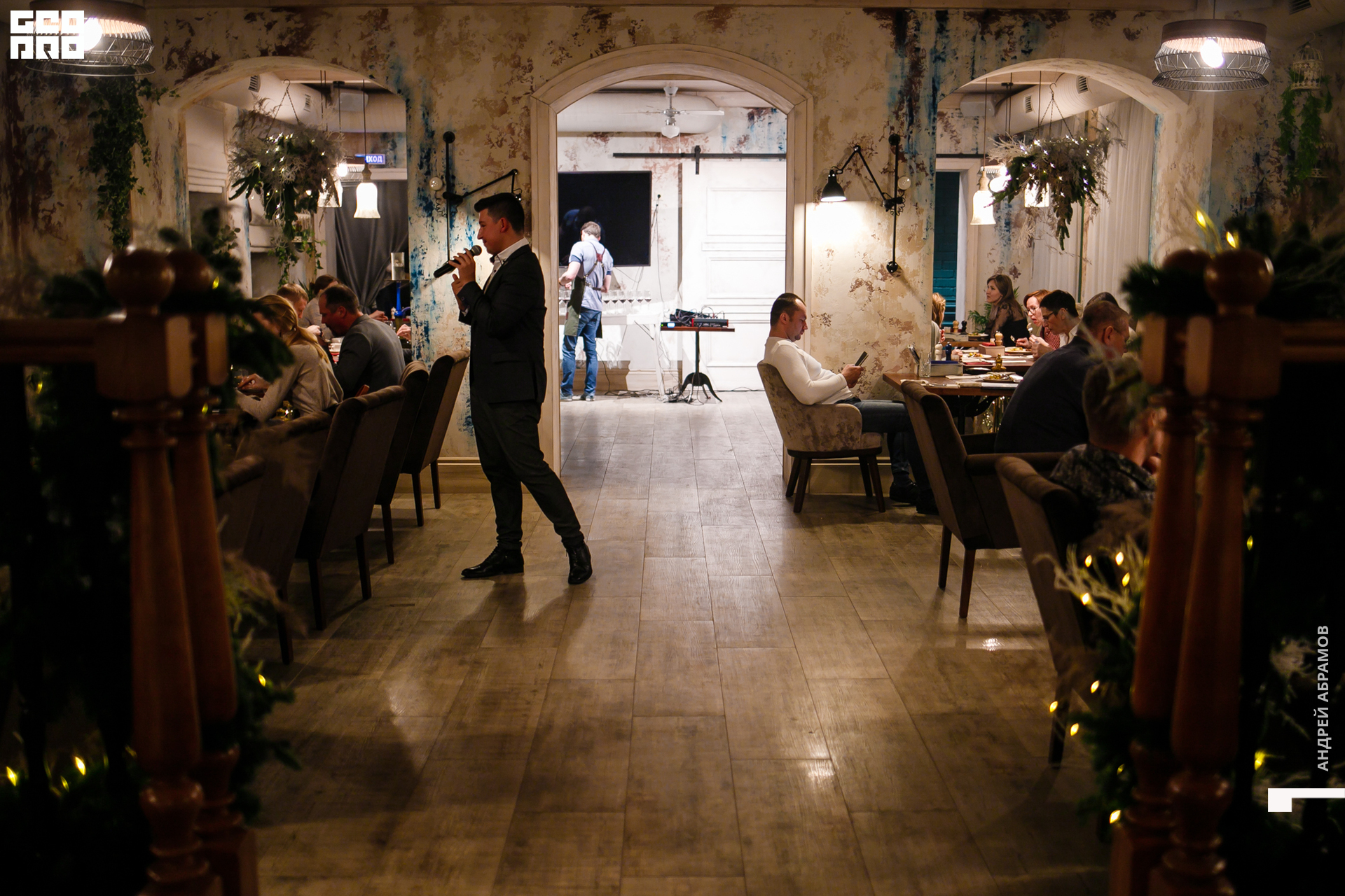 051219 Гастроужин Птичка Абрамов  0054.jpg