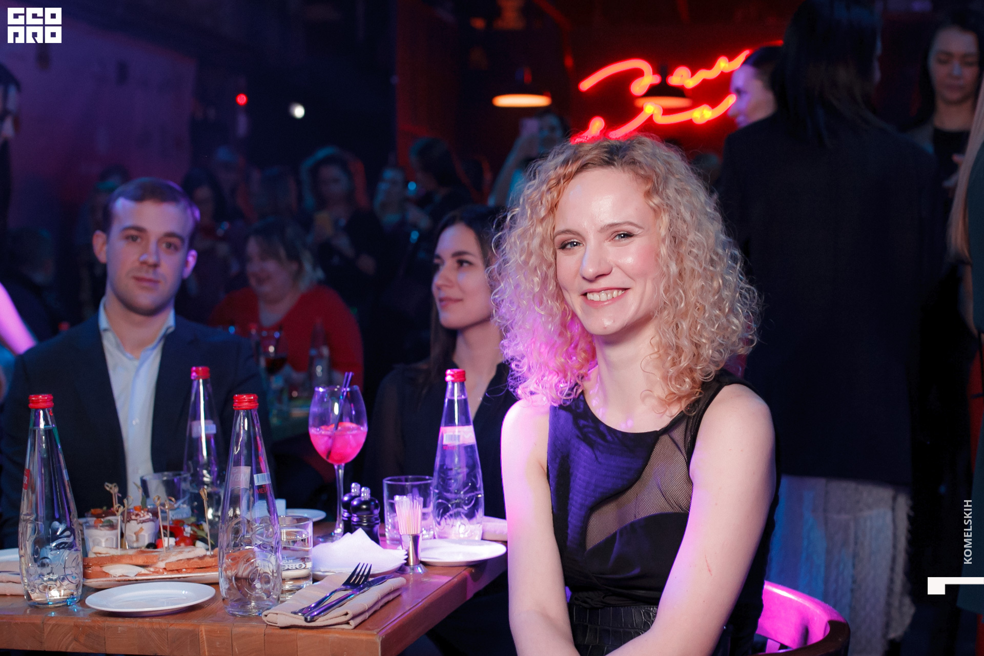 152 -_2020_01_31-20-06-55 - Komelskih.JPG