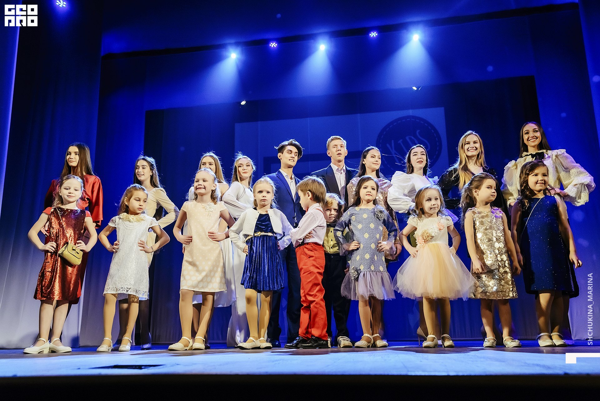 24.11.2019 дк химик-135.jpg