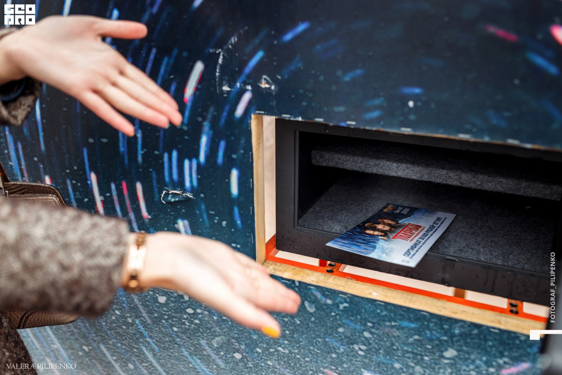 1-293 копия.jpg