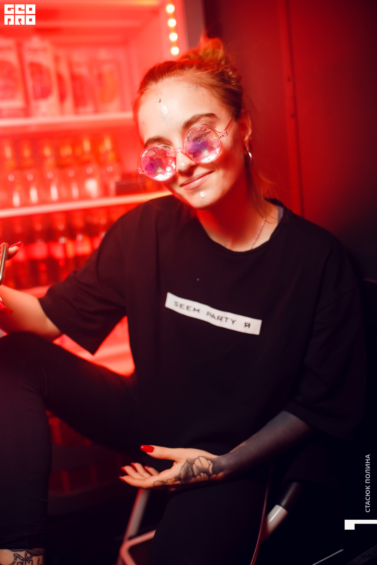 seem seem 16,10 - 186.jpg