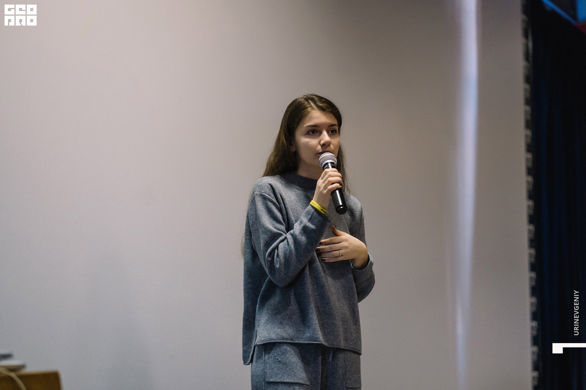 26.01.2020. Conference GeoPro (20).jpg