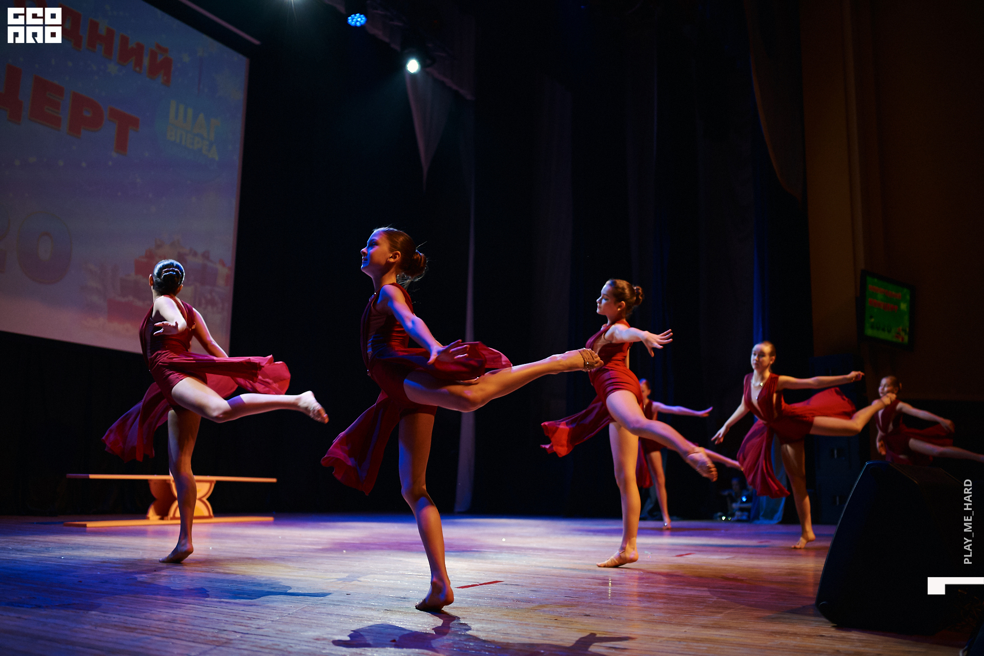 Шаг вперед 159.jpg