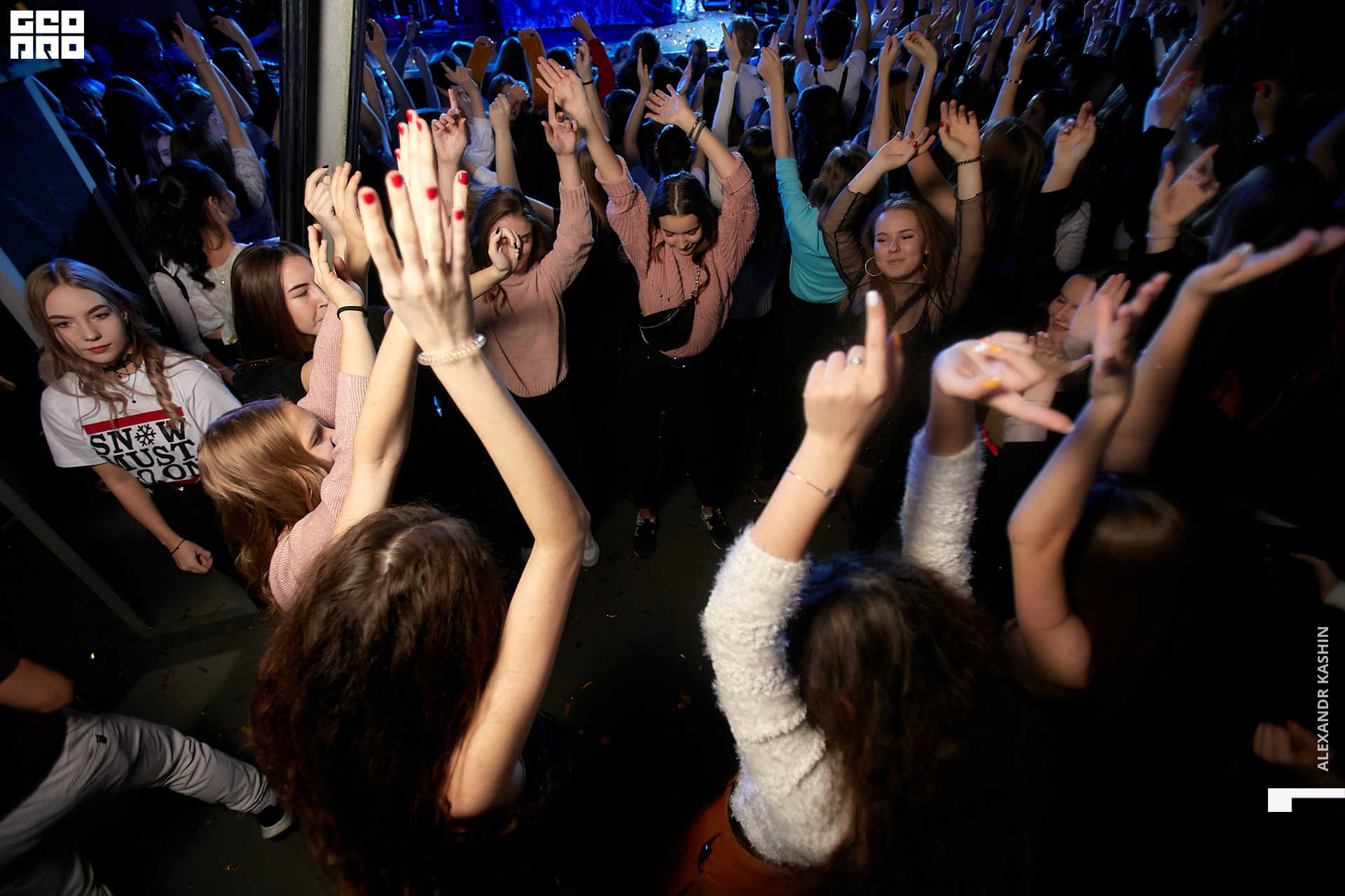 2019-12-28 19-00-00_Kashin_0081.jpg