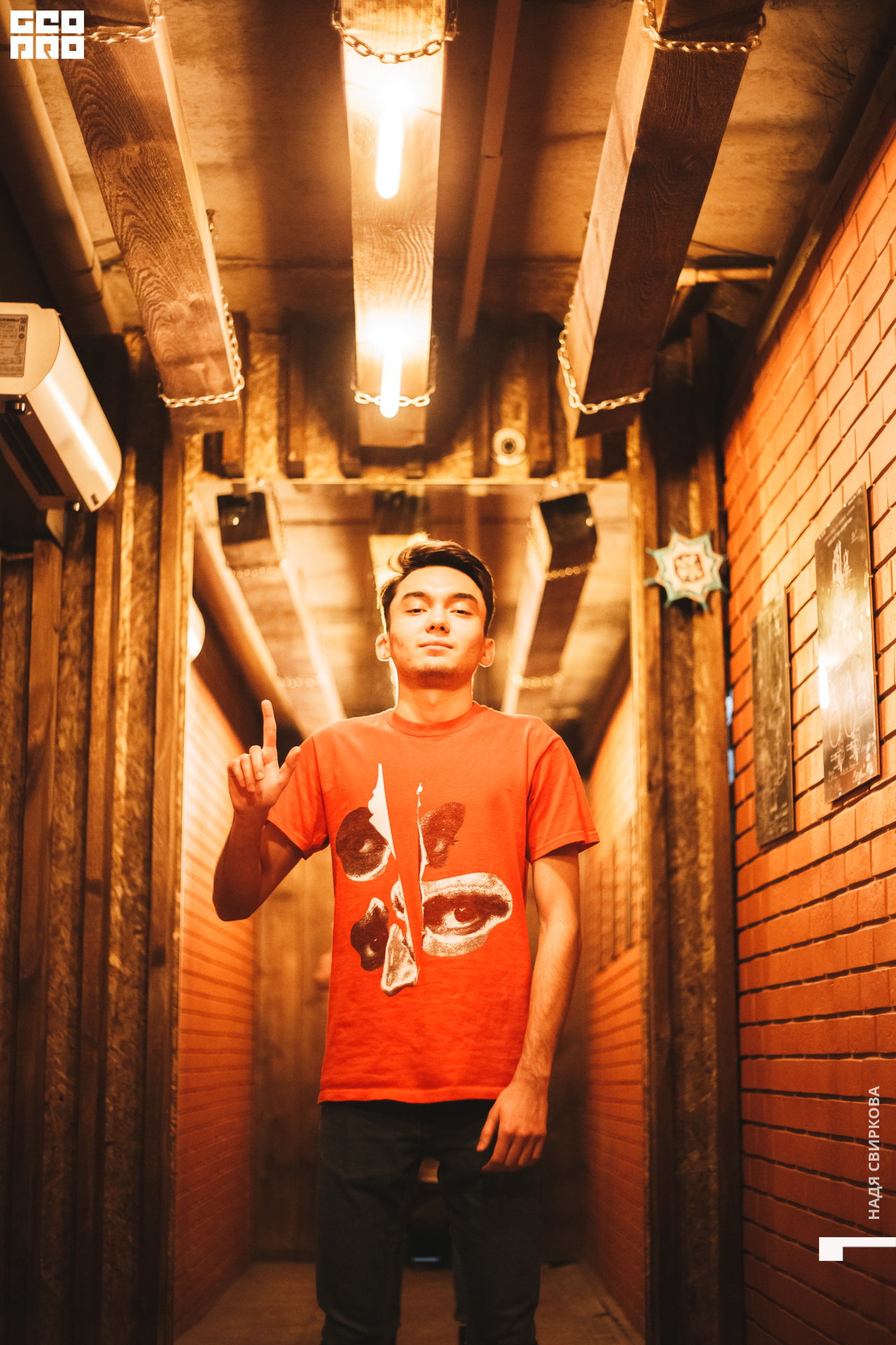 2019-10-25 21-00-00_svirkova_016.jpg