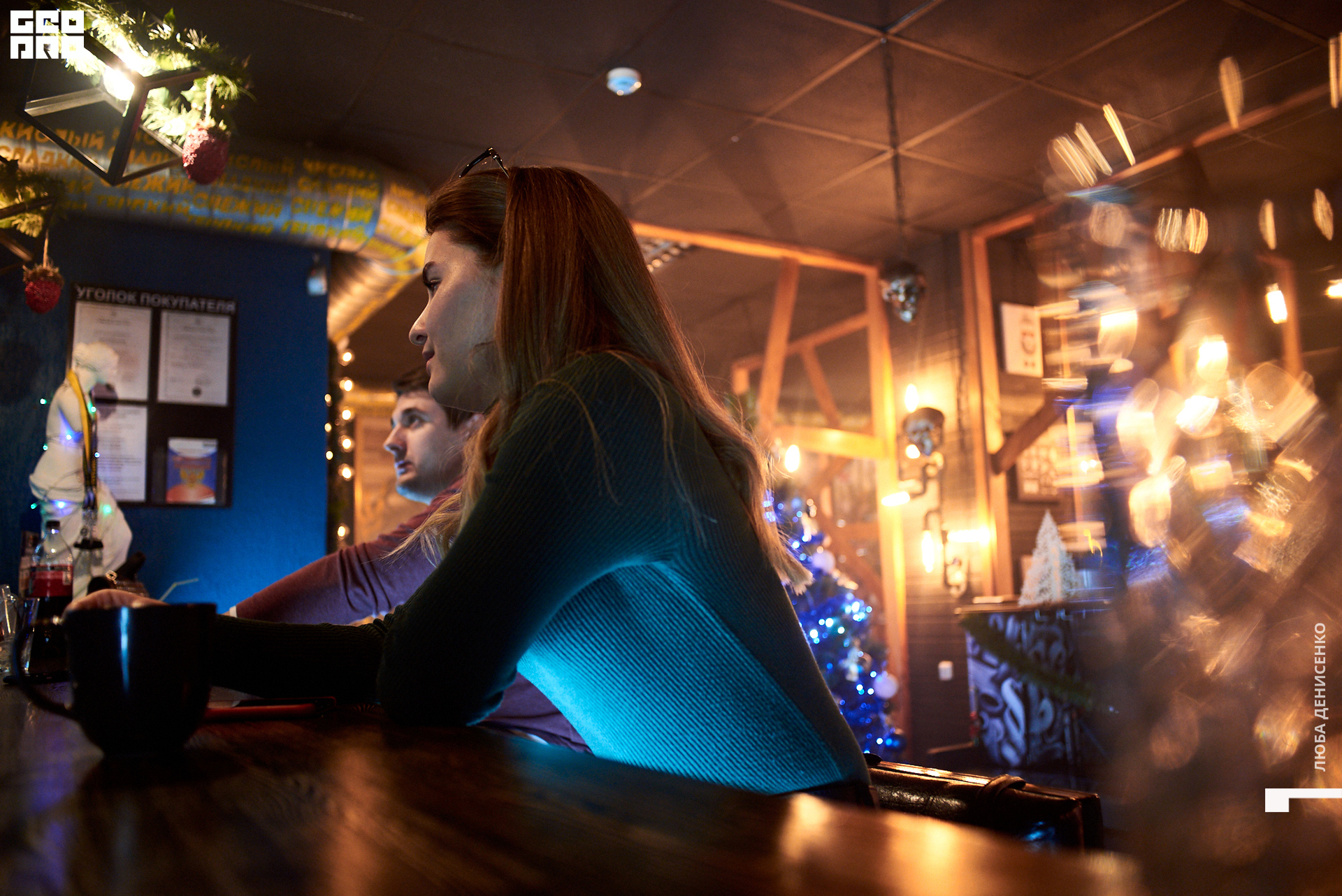 2019-12-28 20-00-00_Denisenko_0057.jpg