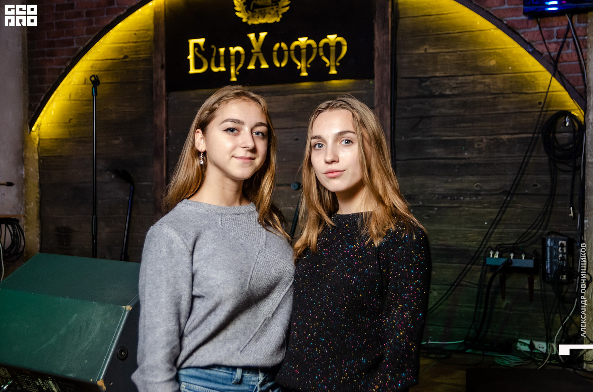 Фото 021 копия.jpg