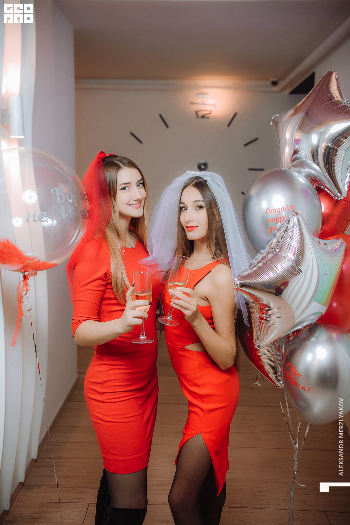 Твоя Геометрия ночи 23