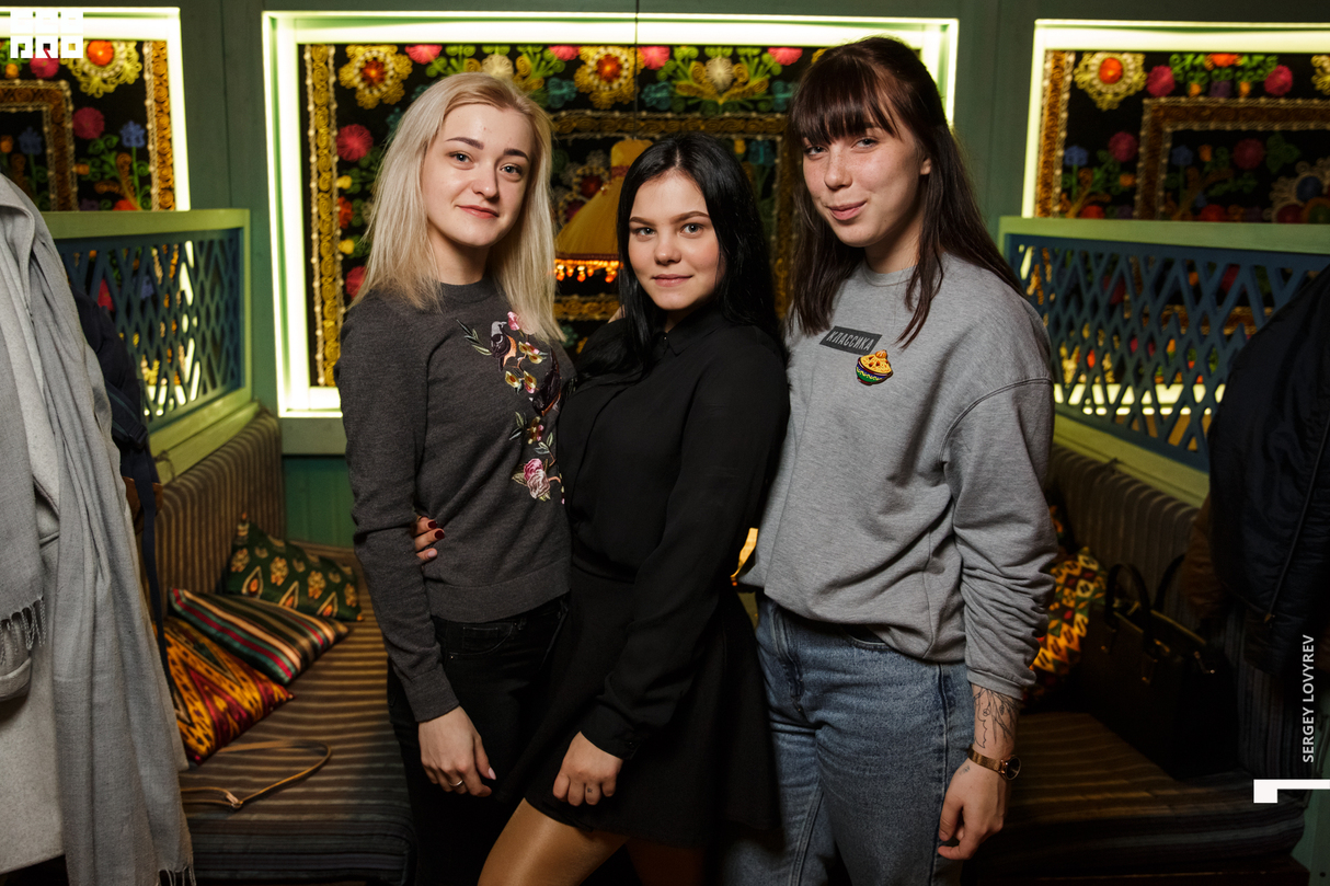 День плова 17