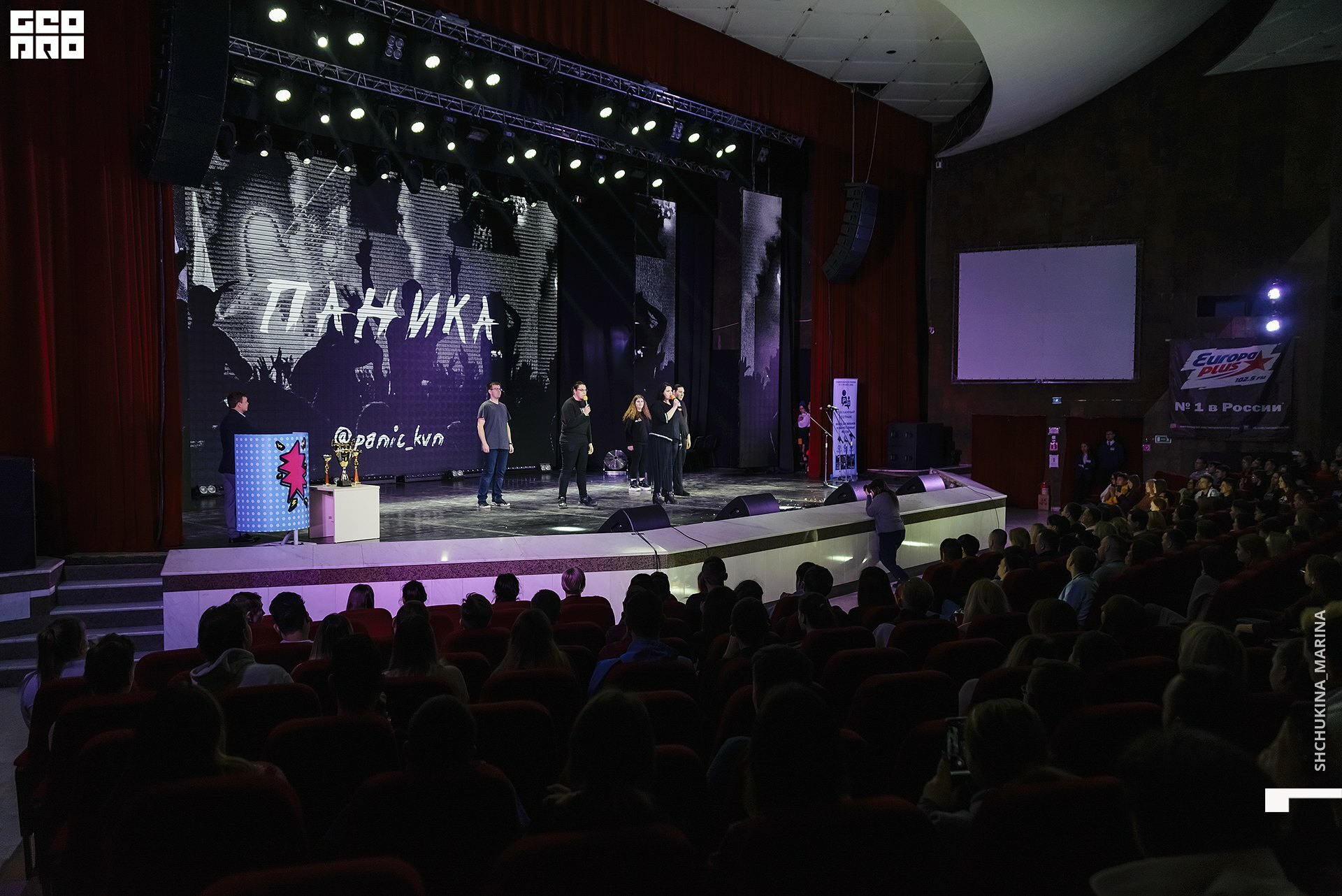 17.11.2019 квн-99.jpg