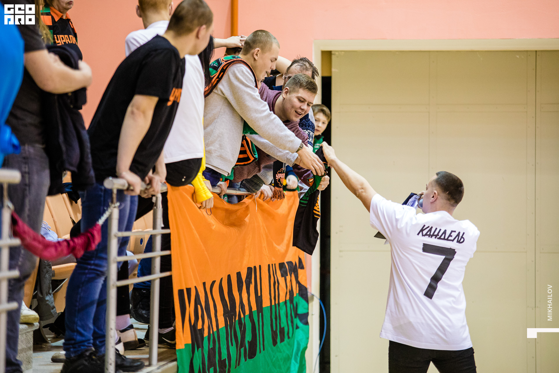 180-2020-02-06-20-33-32-06.02.20 - Уралмаш - Михайлов - 1920.JPG